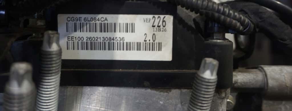 Moteur B 4204 T7 vue 4