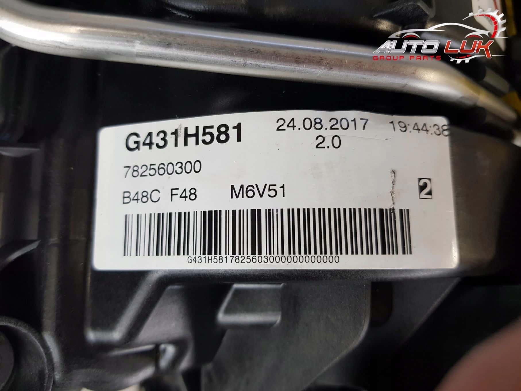 Moteur B48 A20 F vue 5