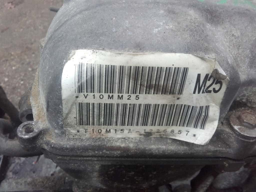 Moteur M15A vue 2