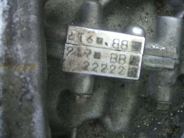 Moteur FB16 vue 4