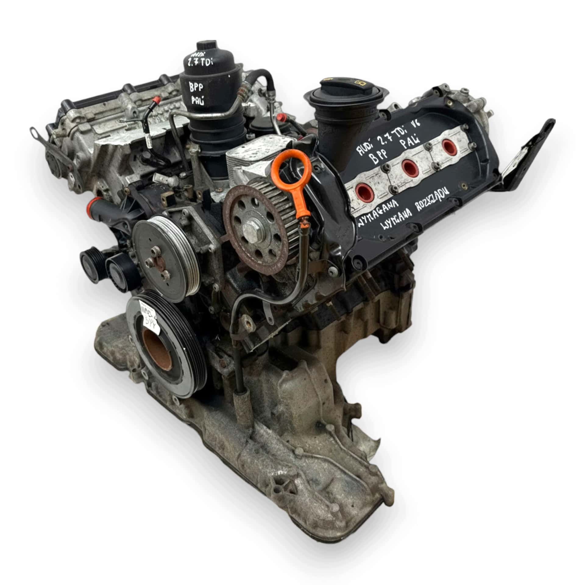 Moteur BPP vue 8
