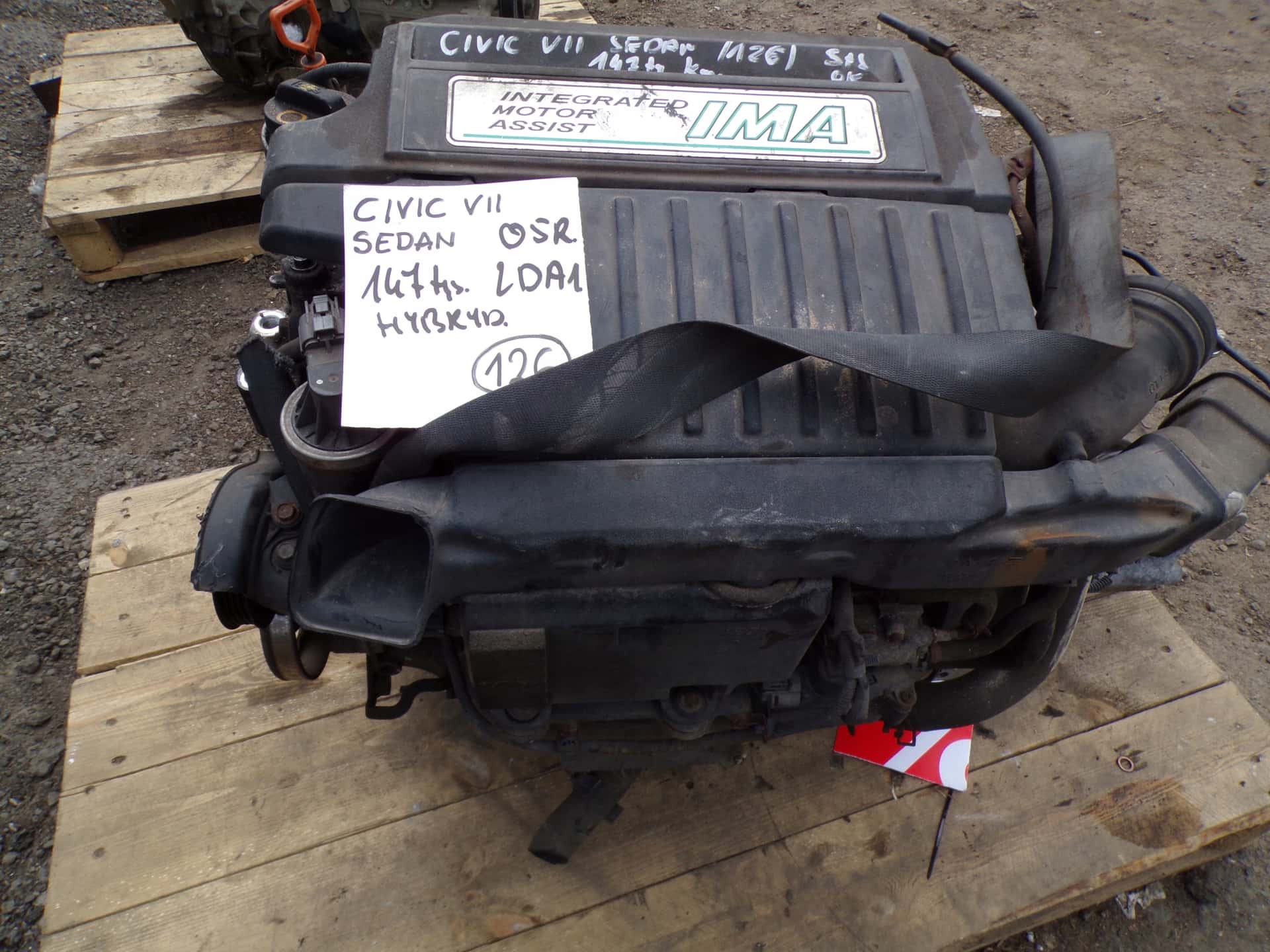 Moteur LDA1 vue 3