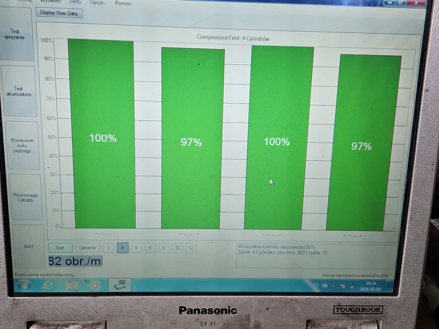 Moteur DTRB vue 2