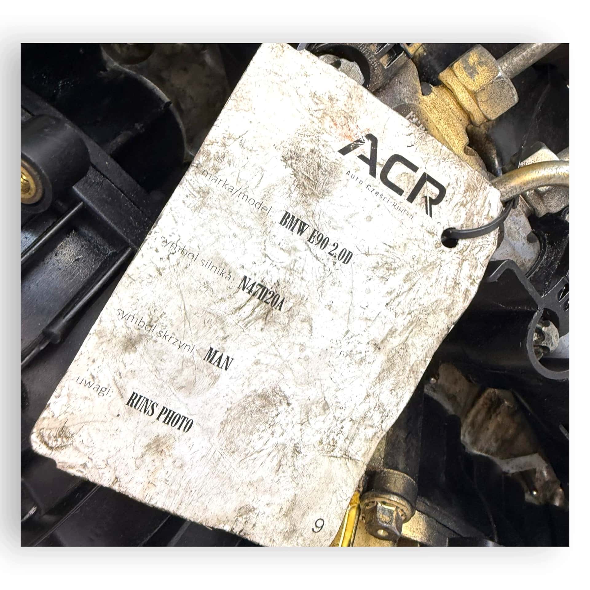 Moteur N47 D20 A vue 7