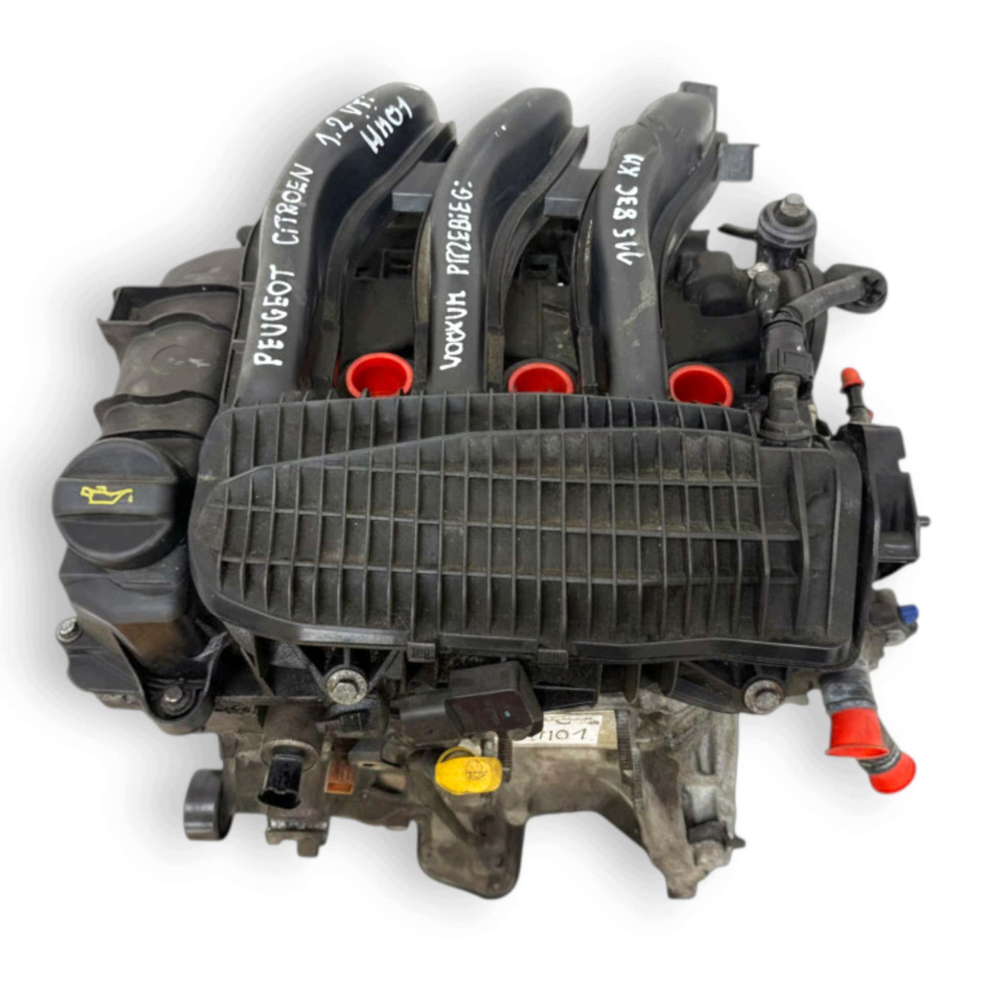 Moteur HMZ (EB2F) vue 4