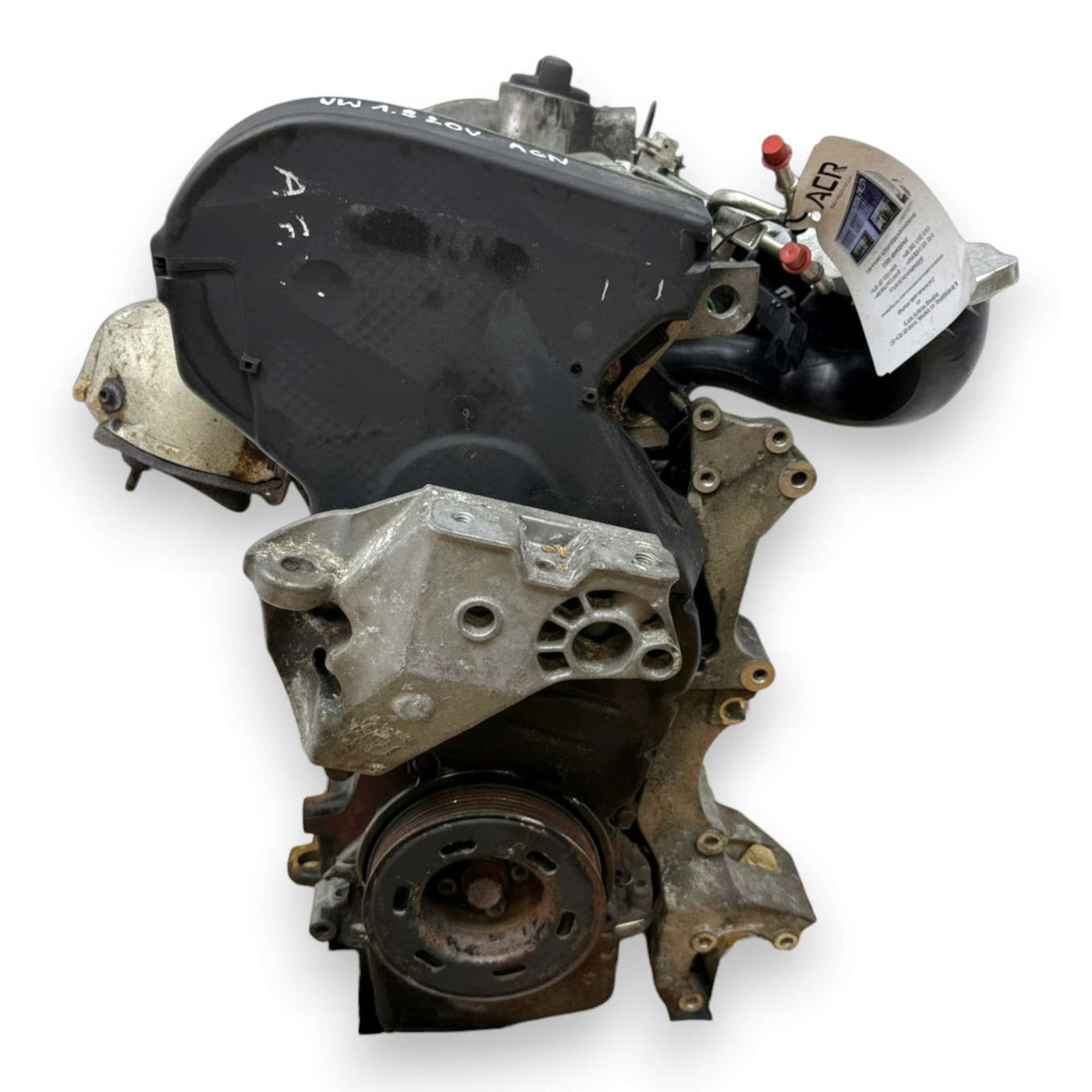 Moteur AGN vue 7