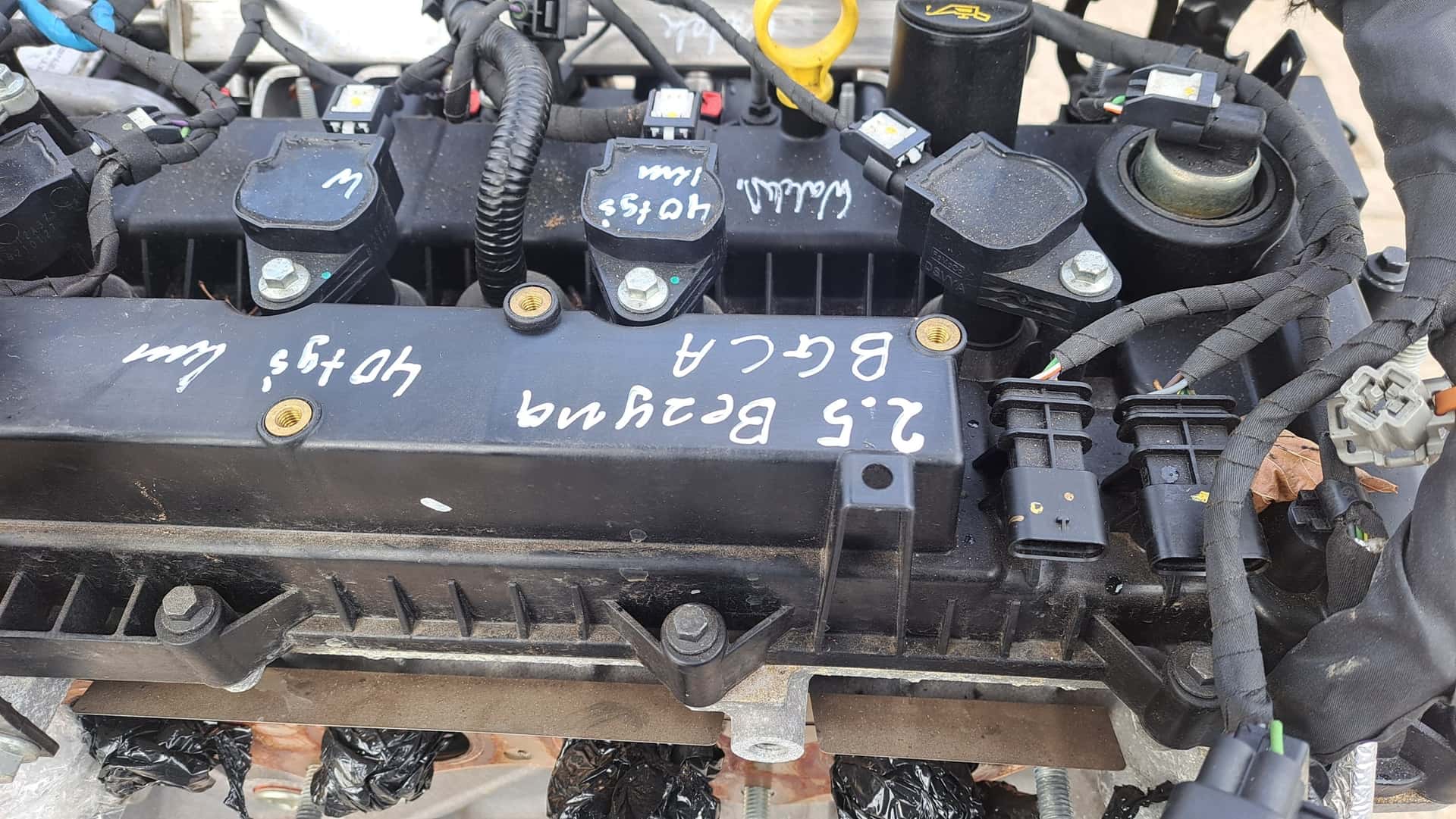 Moteur BGCA vue 9