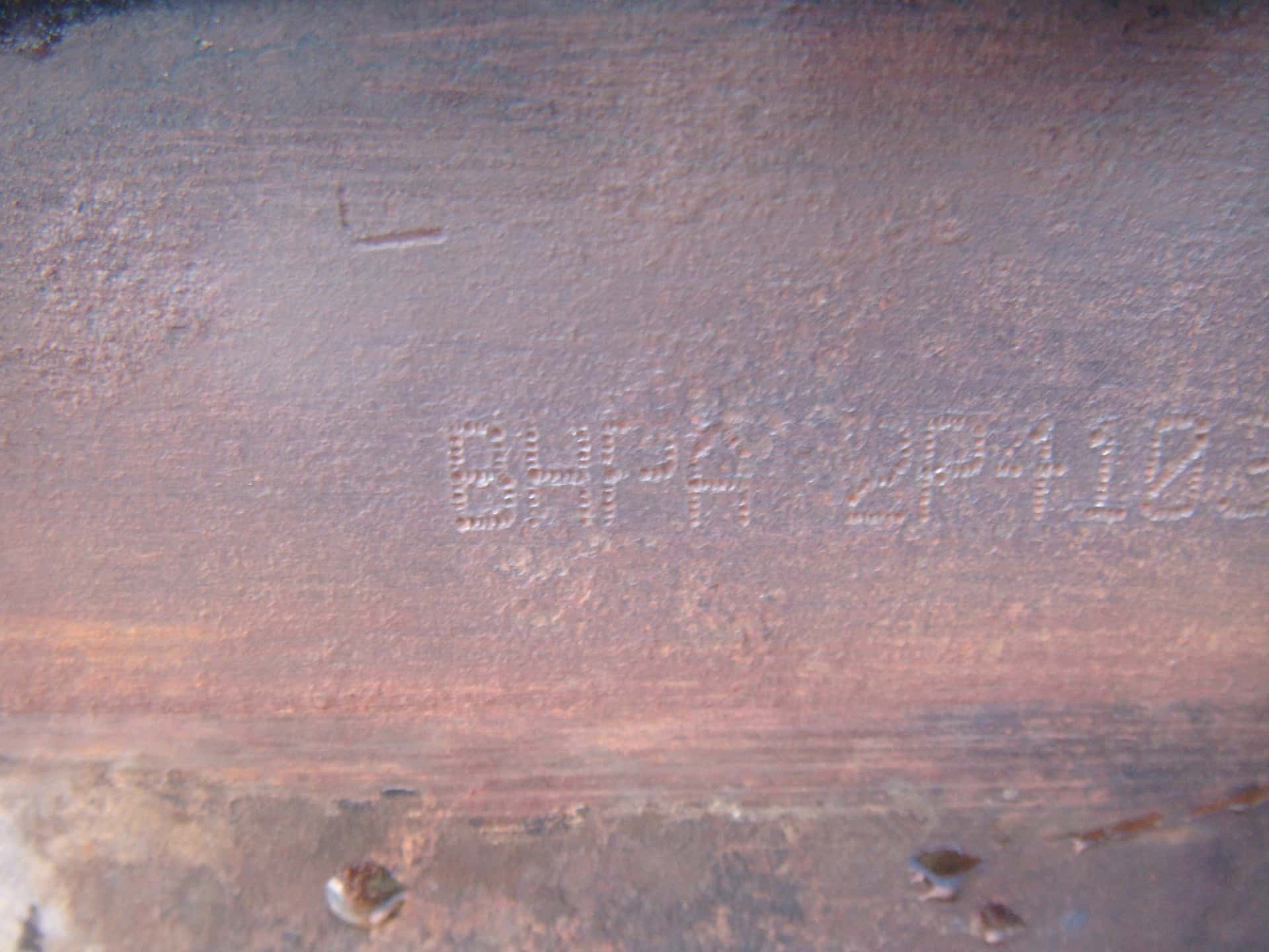 Moteur BHPA vue 4