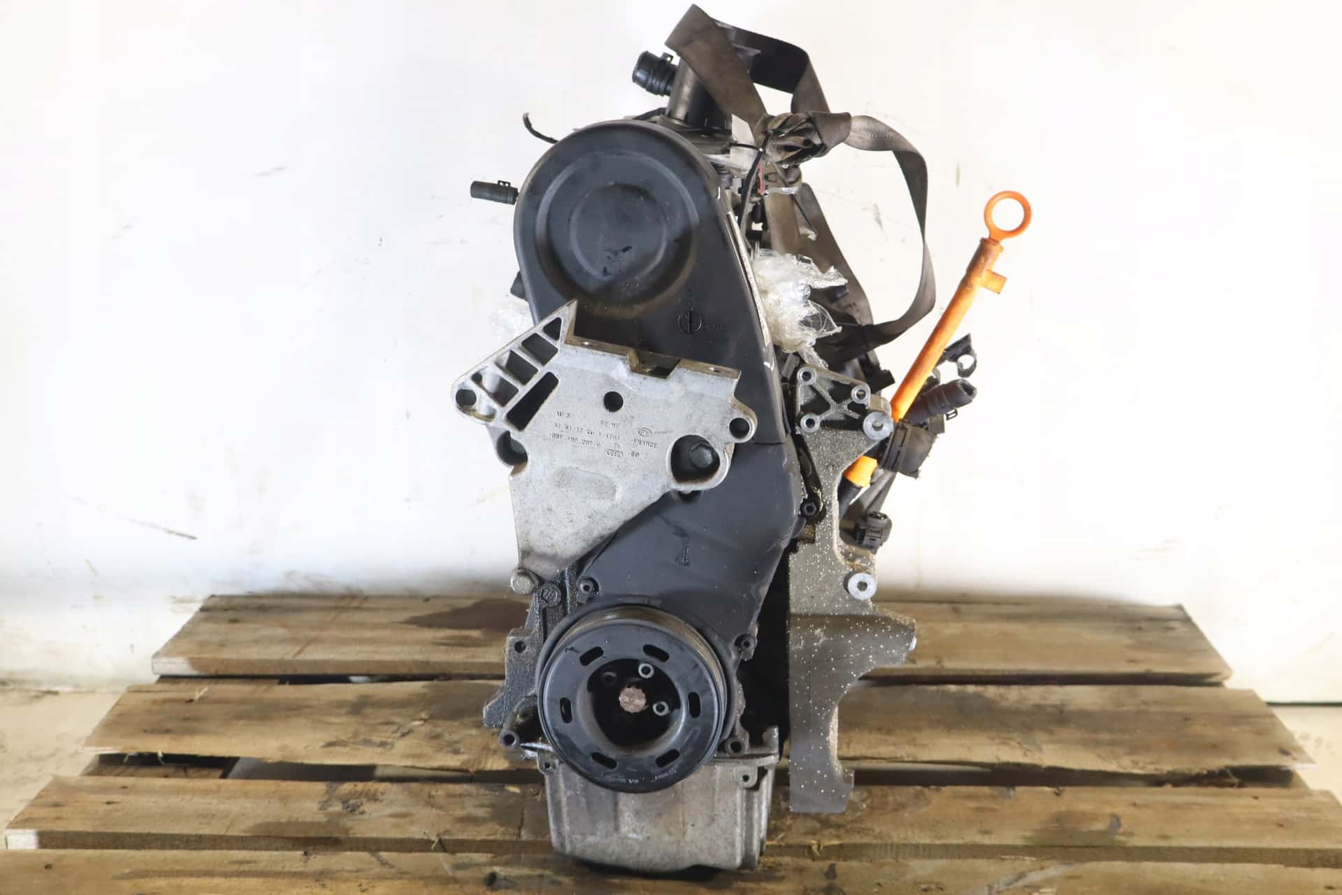 Moteur BSE vue 3