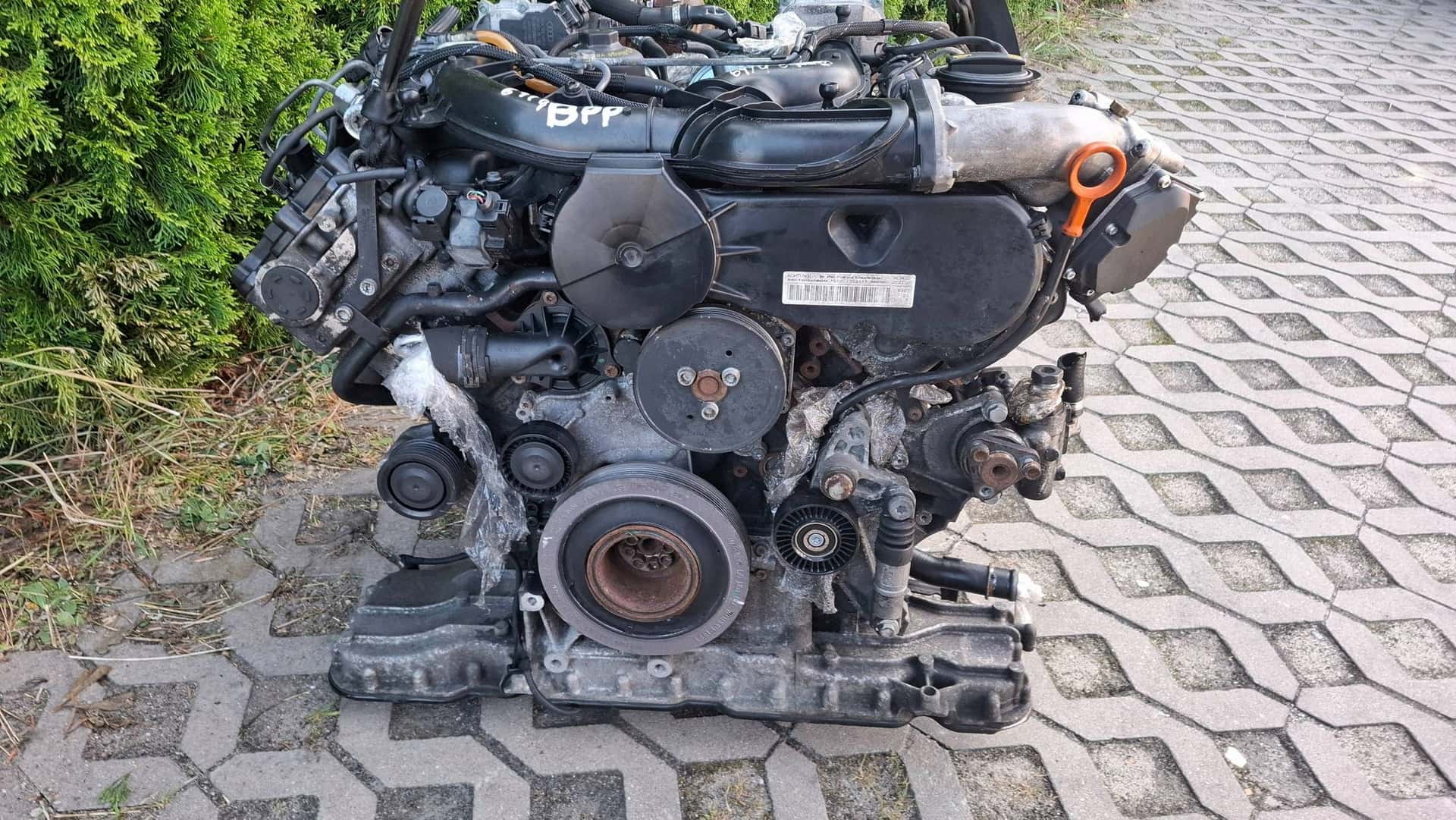 Moteur BPP vue 2