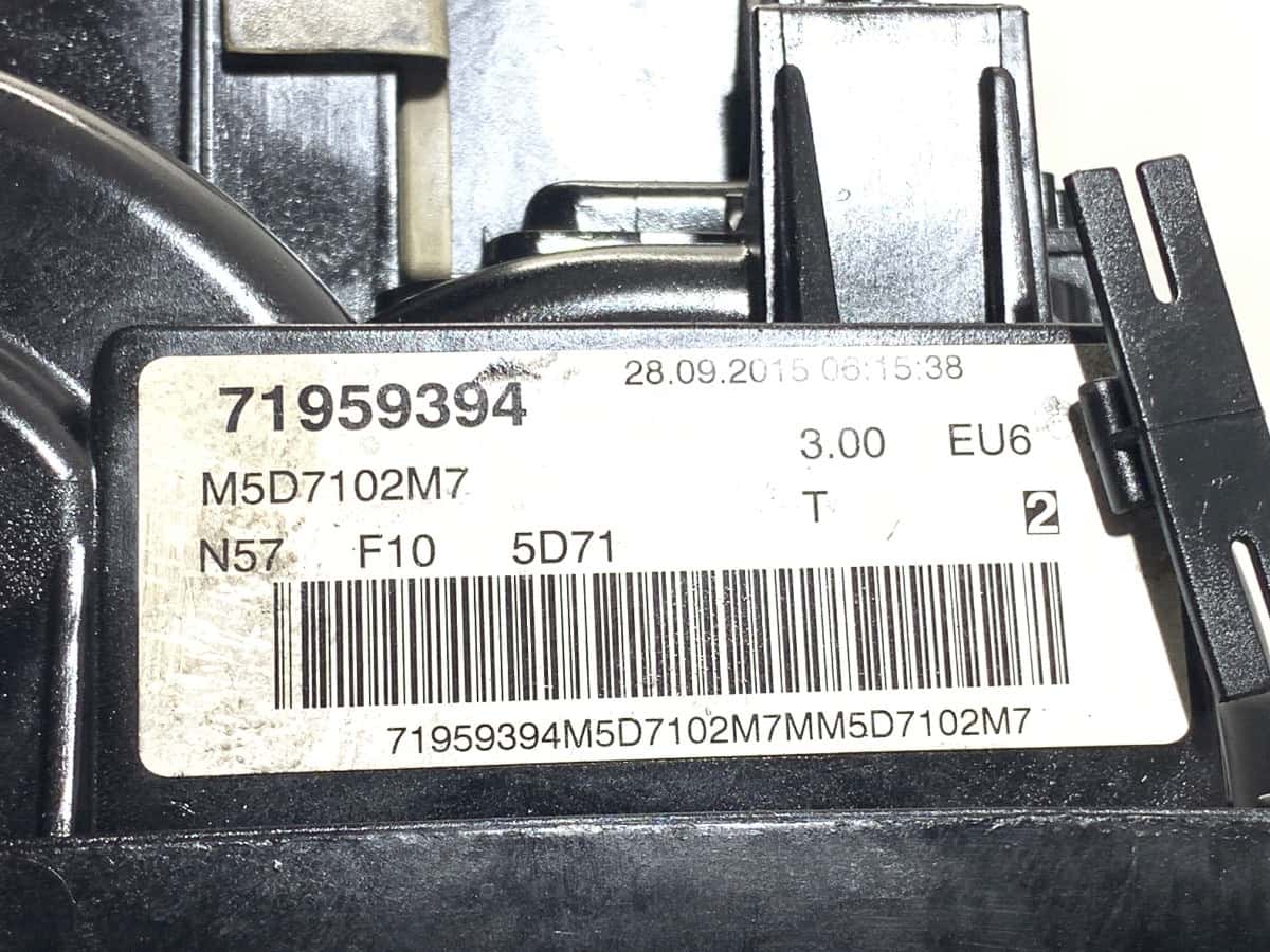 Moteur N57 D30 B vue 11