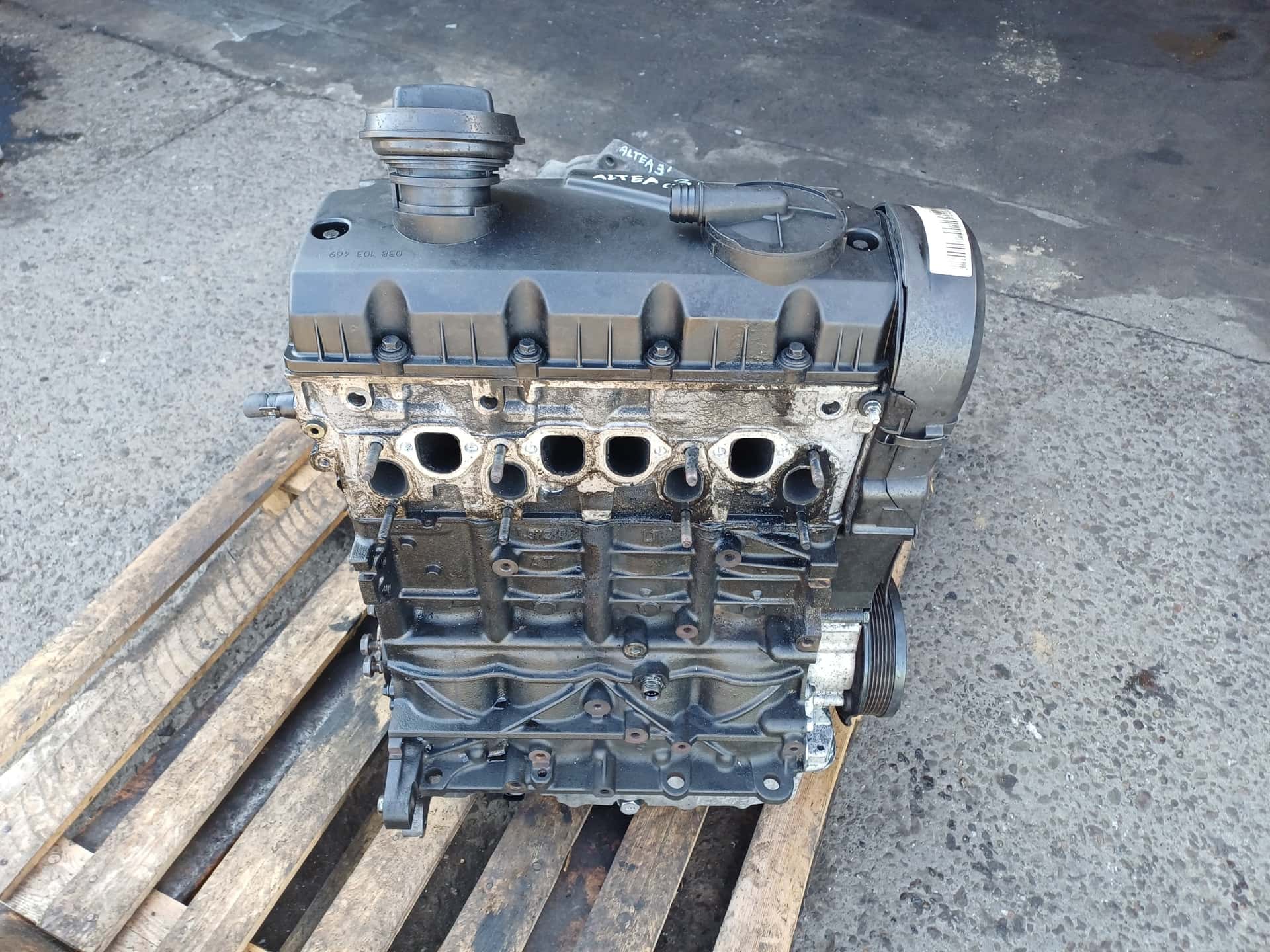Moteur BKC vue 3