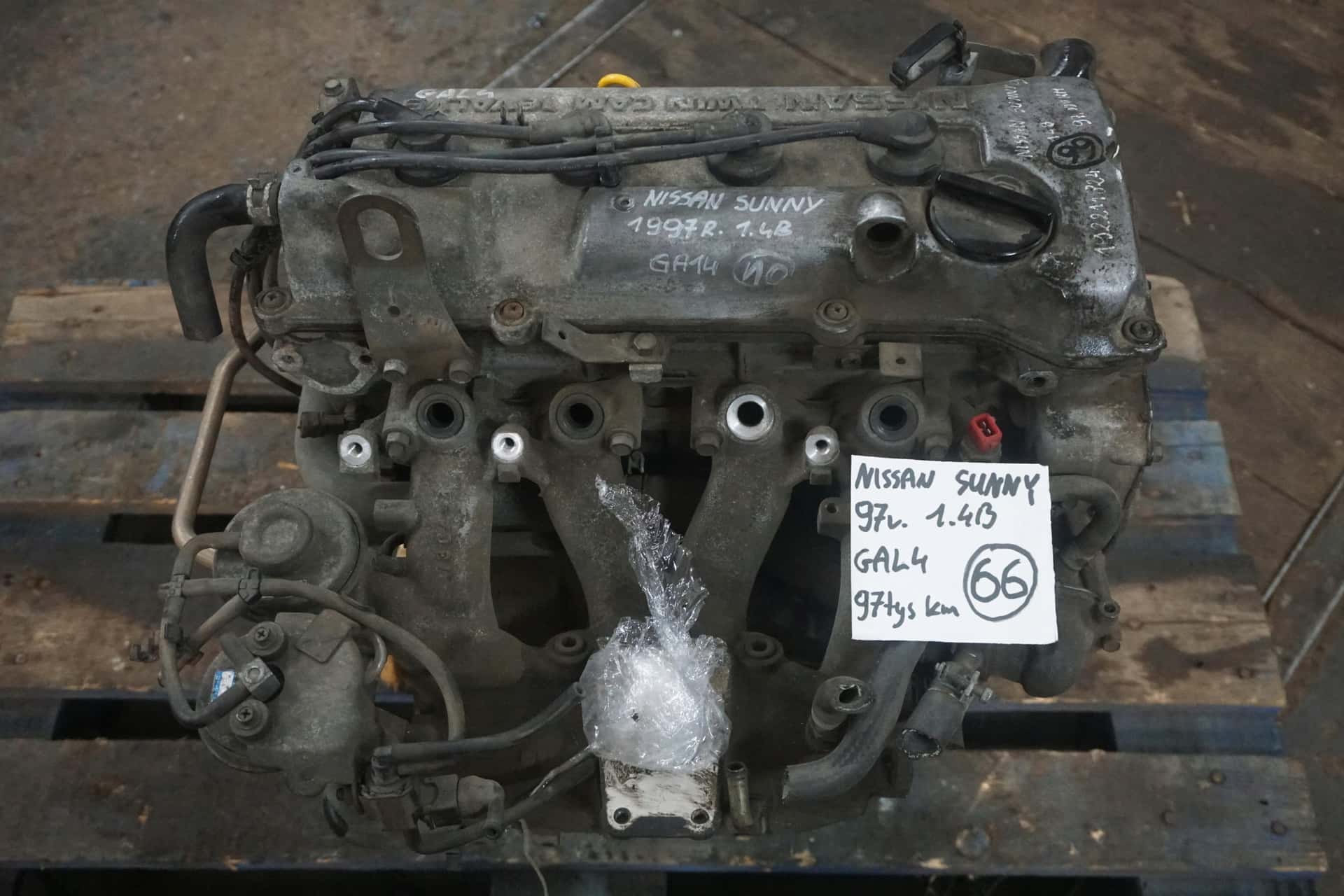 Moteur GA14DE vue 5