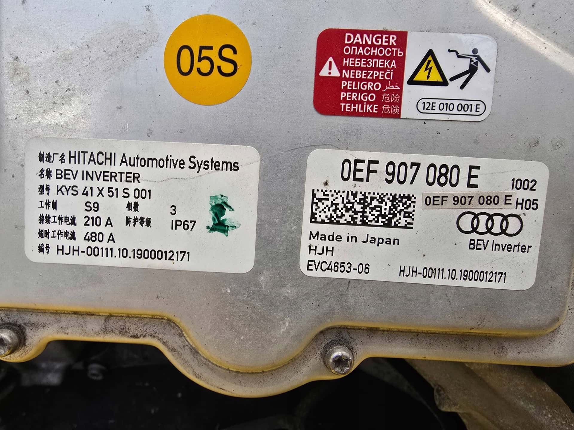 Moteur EASB vue 6