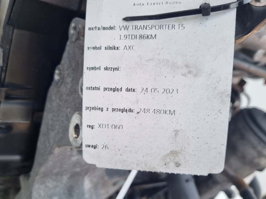 Moteur AXC vue 7