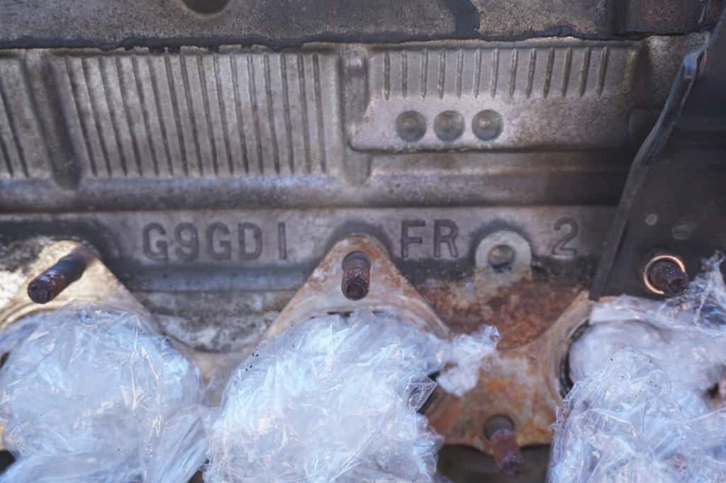 Moteur 4G93 (SOHC 16V) vue 6