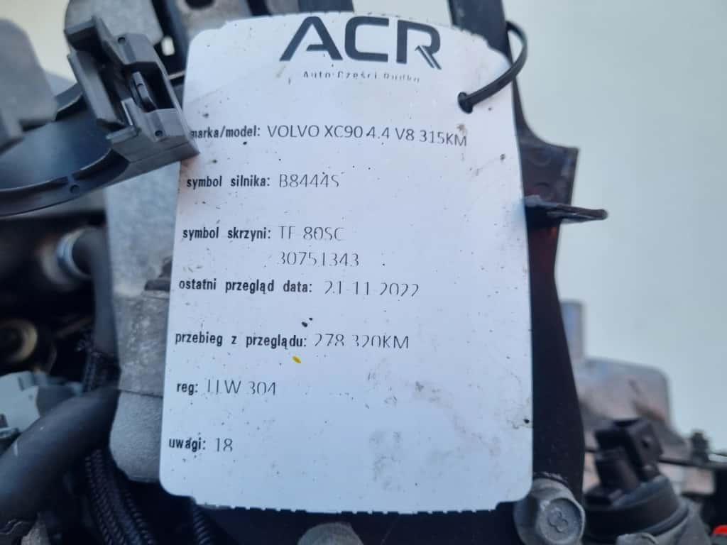 Moteur B 8444 S vue 6