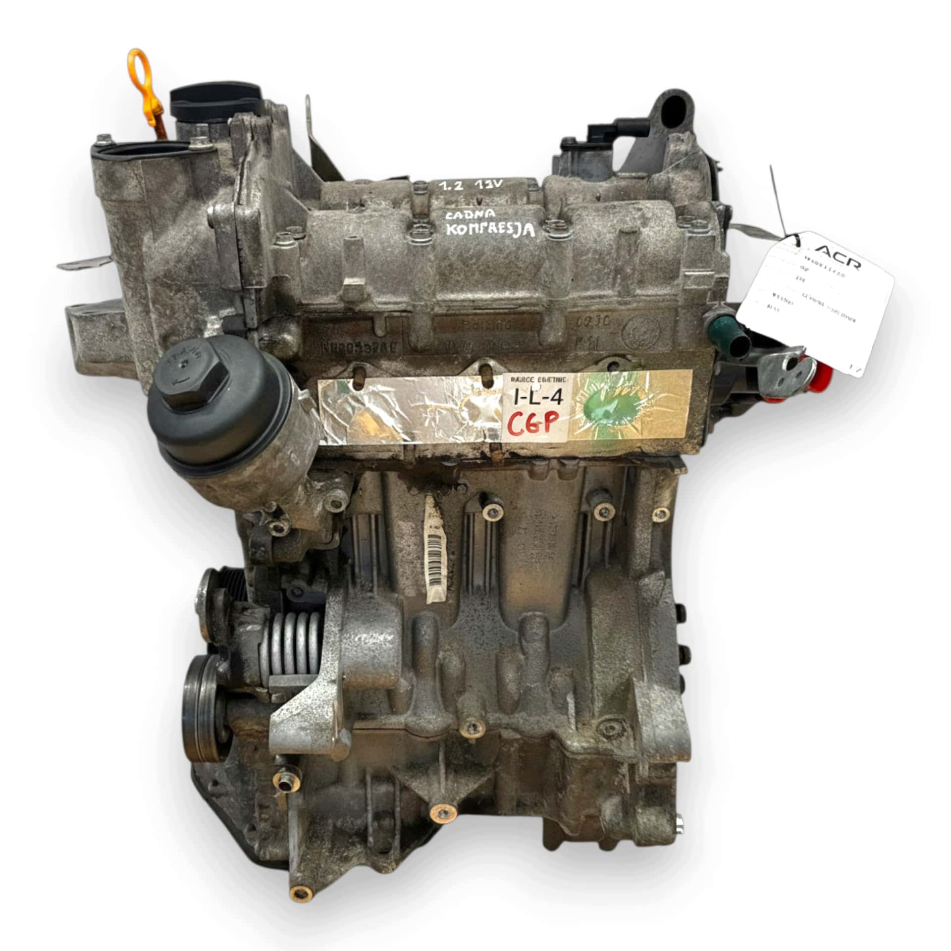 Moteur CGPB vue 3