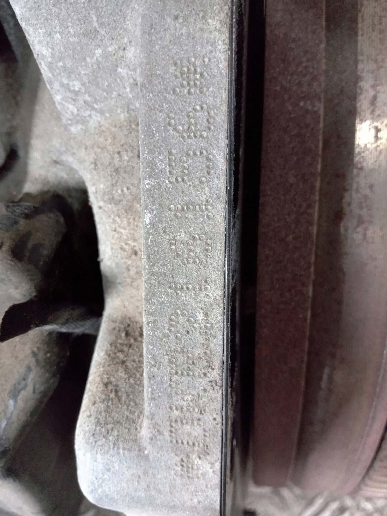 Moteur DKRC vue 7