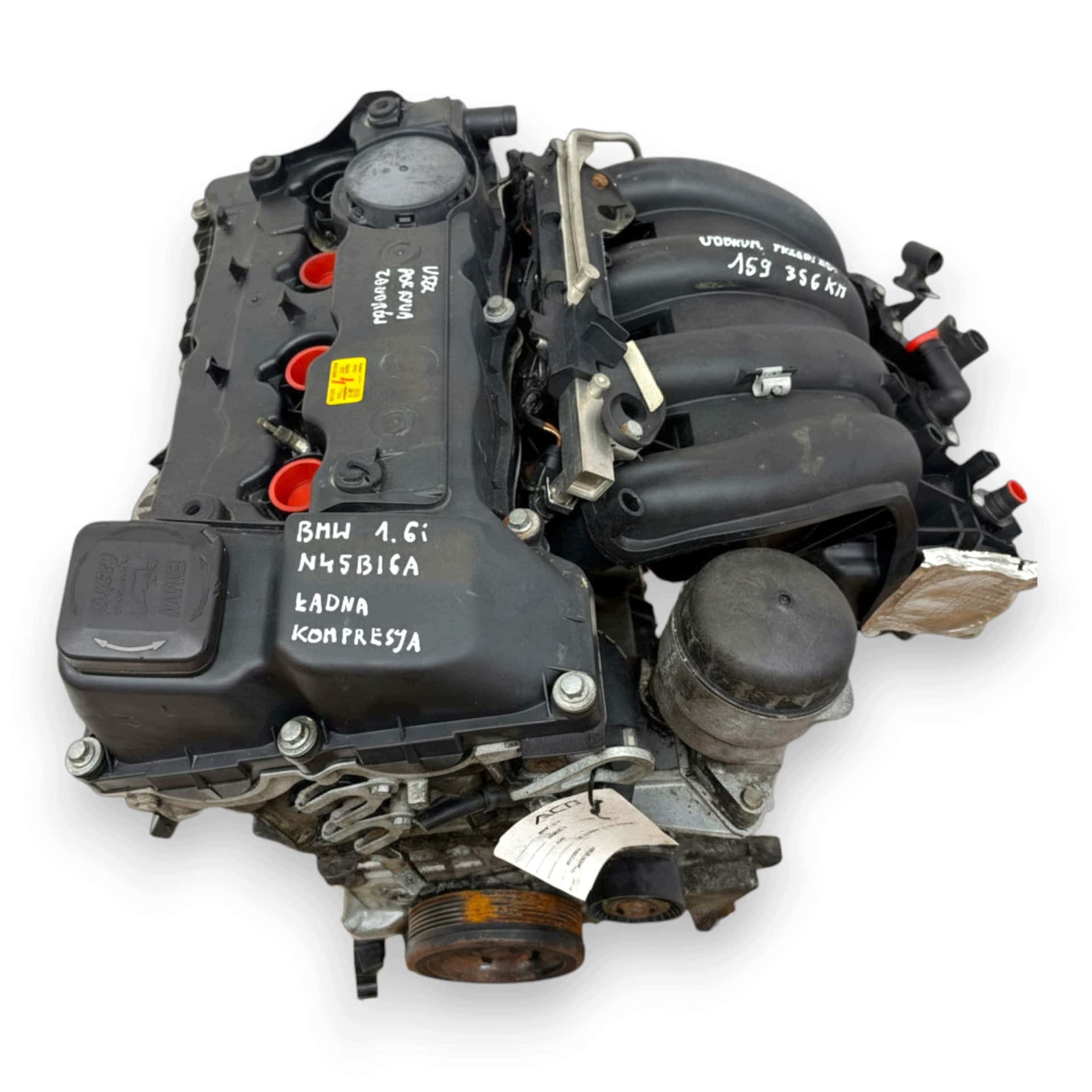 Moteur N45 B16 A vue 4