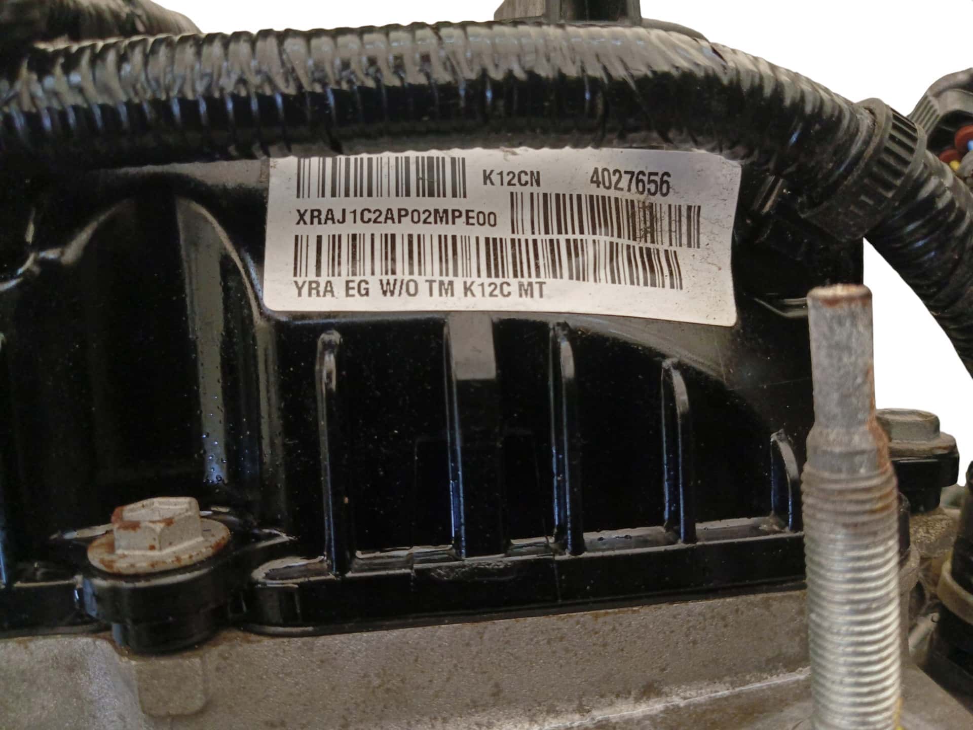 Moteur K12C vue 2