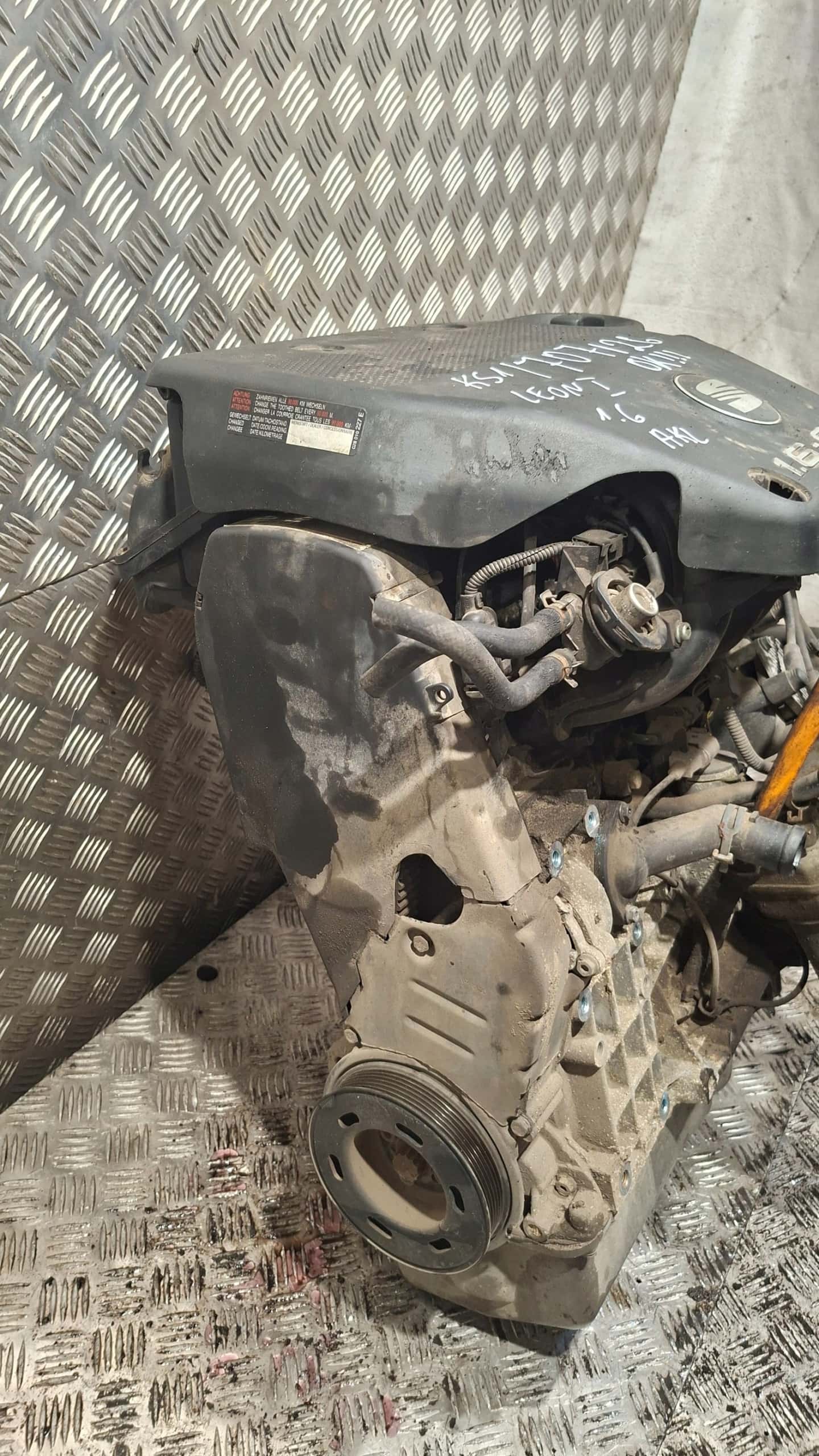 Moteur AKL vue 3