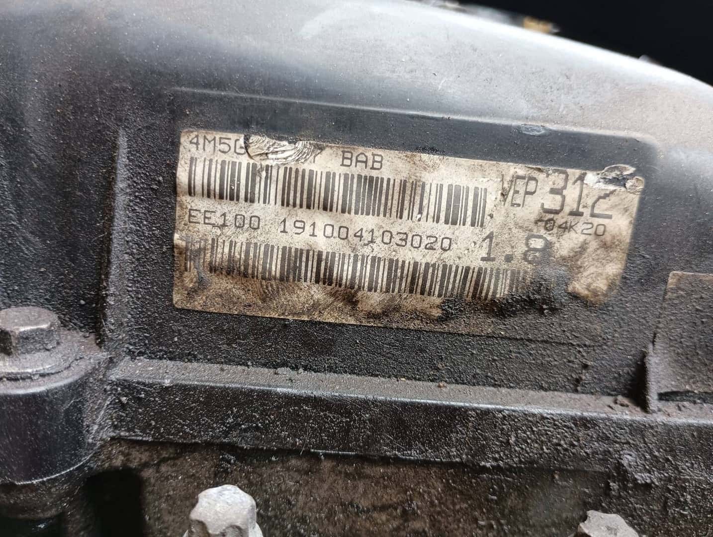 Moteur QQDA vue 9