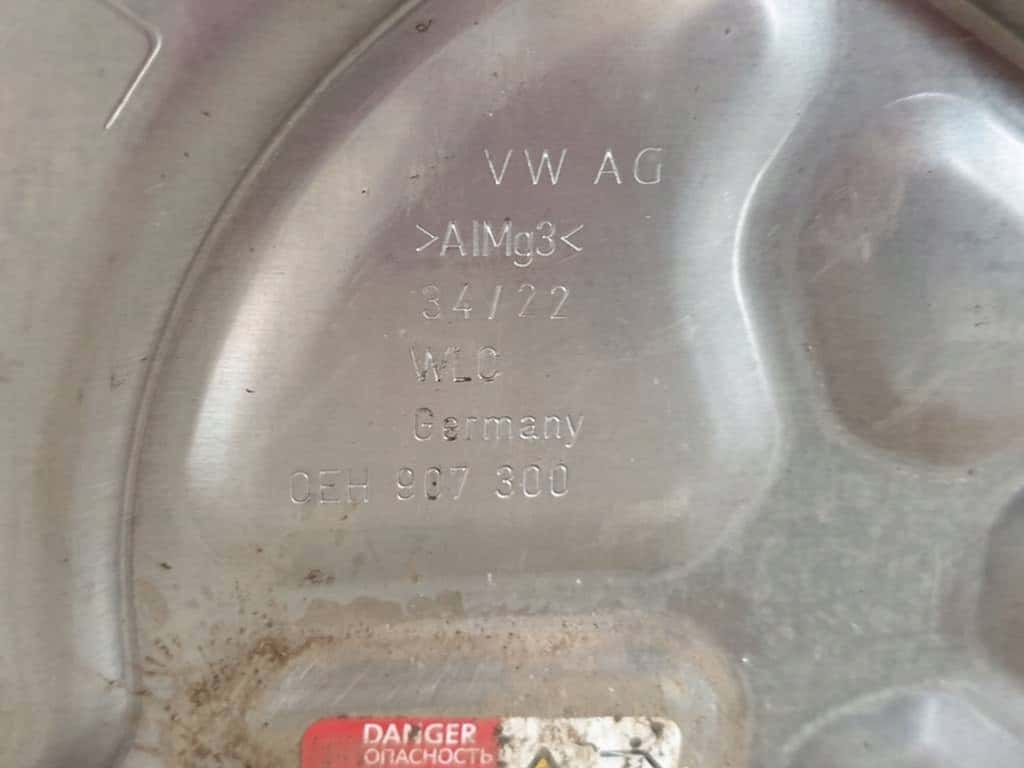 Moteur EBJA vue 3