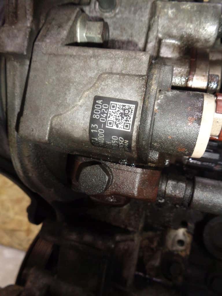 Moteur RF7J vue 3