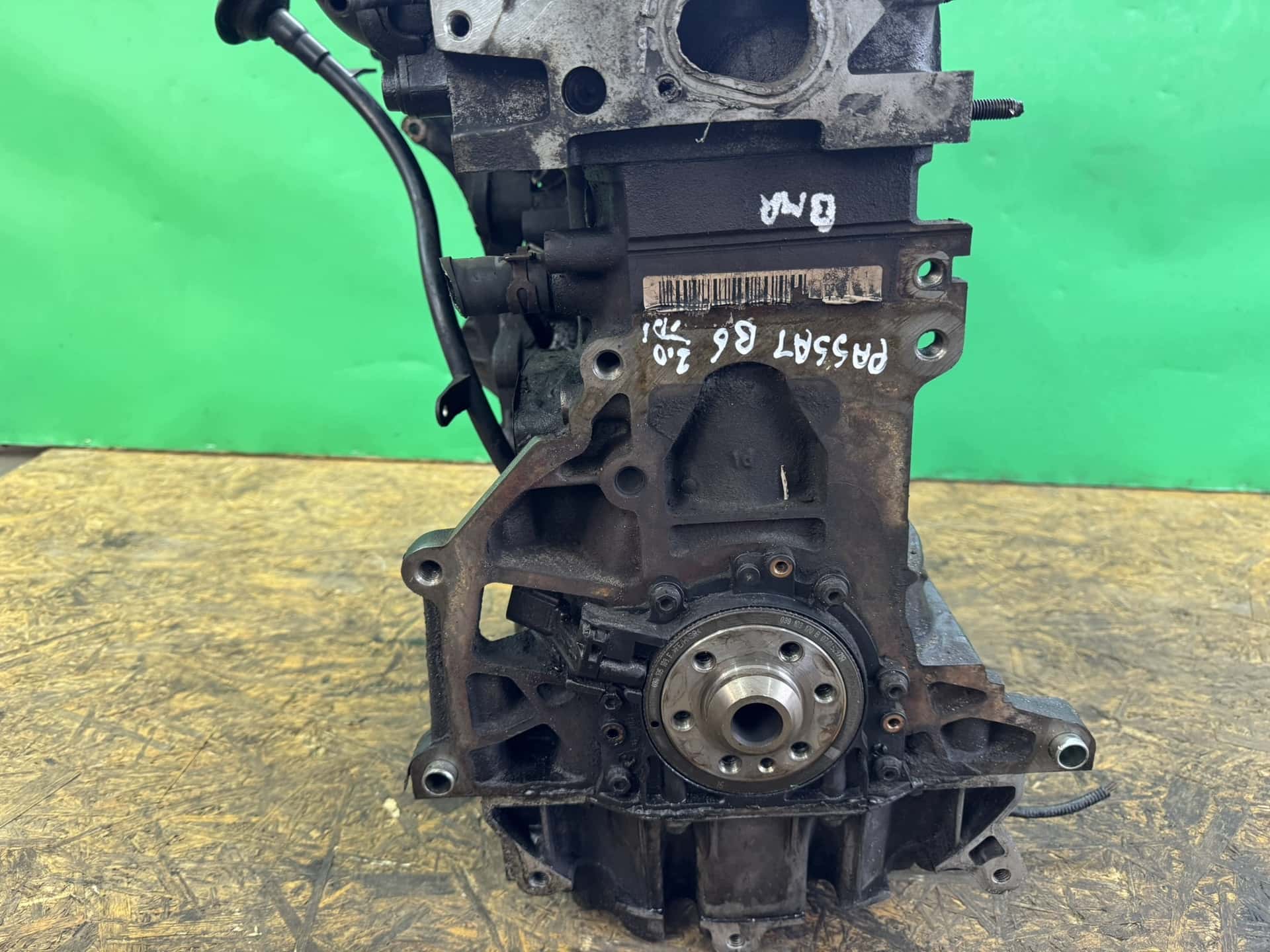 Moteur BMR vue 8
