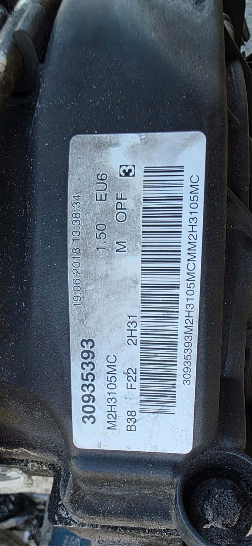 Moteur B38 B15 A vue 7