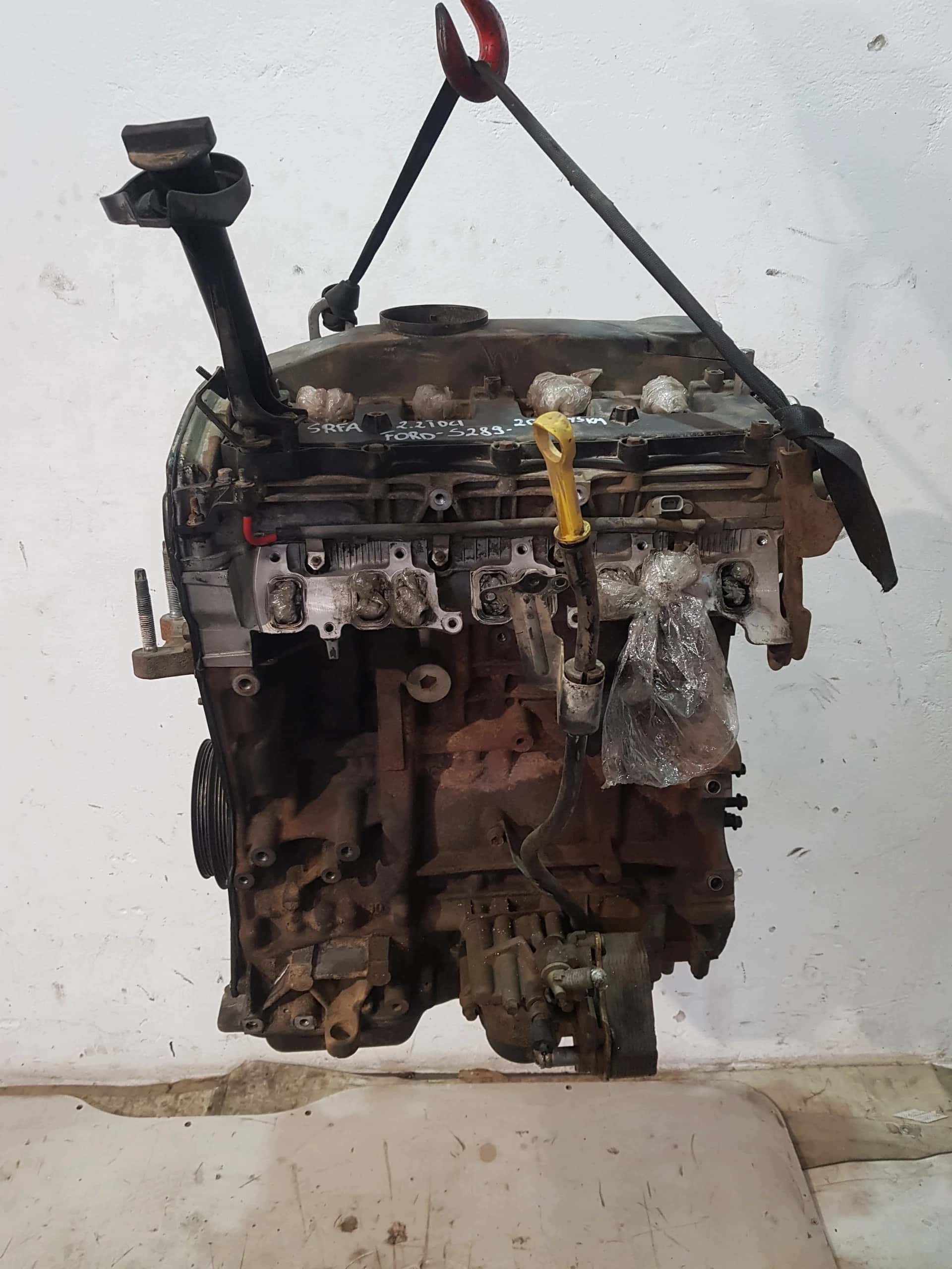 Moteur SRFB vue 3