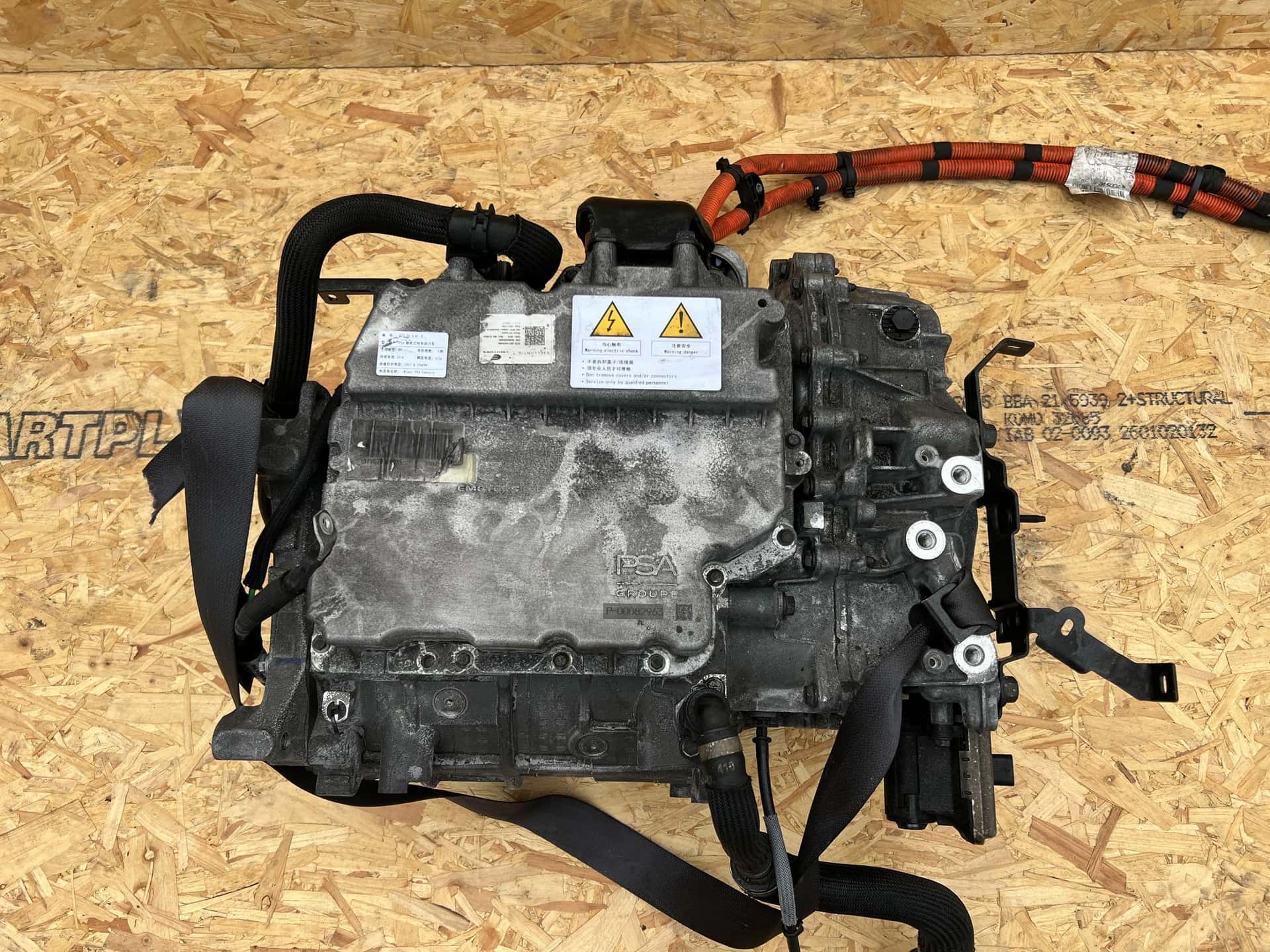Moteur ZKW (ZK02) vue 2