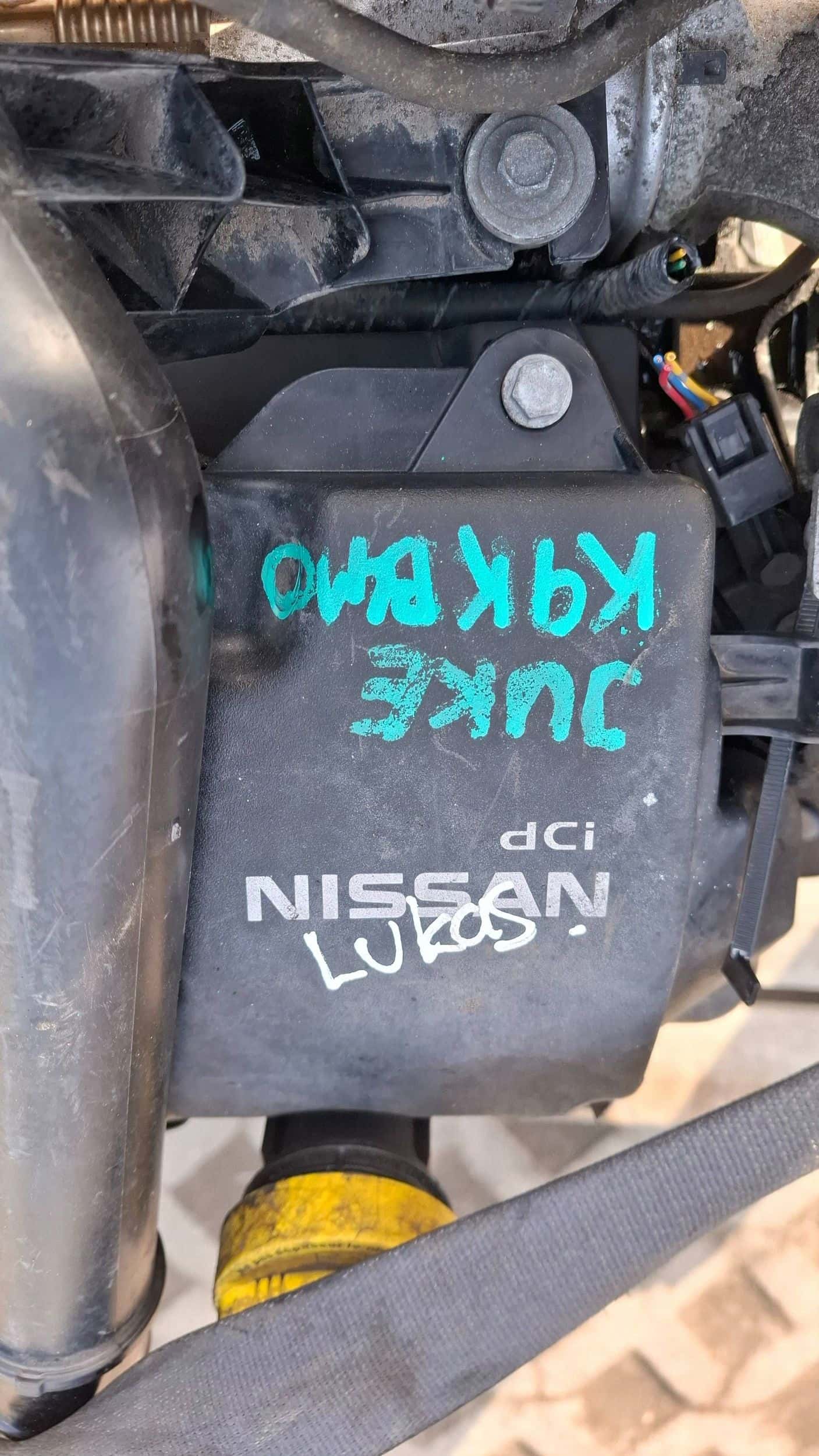 Moteur K9K 410 vue 5
