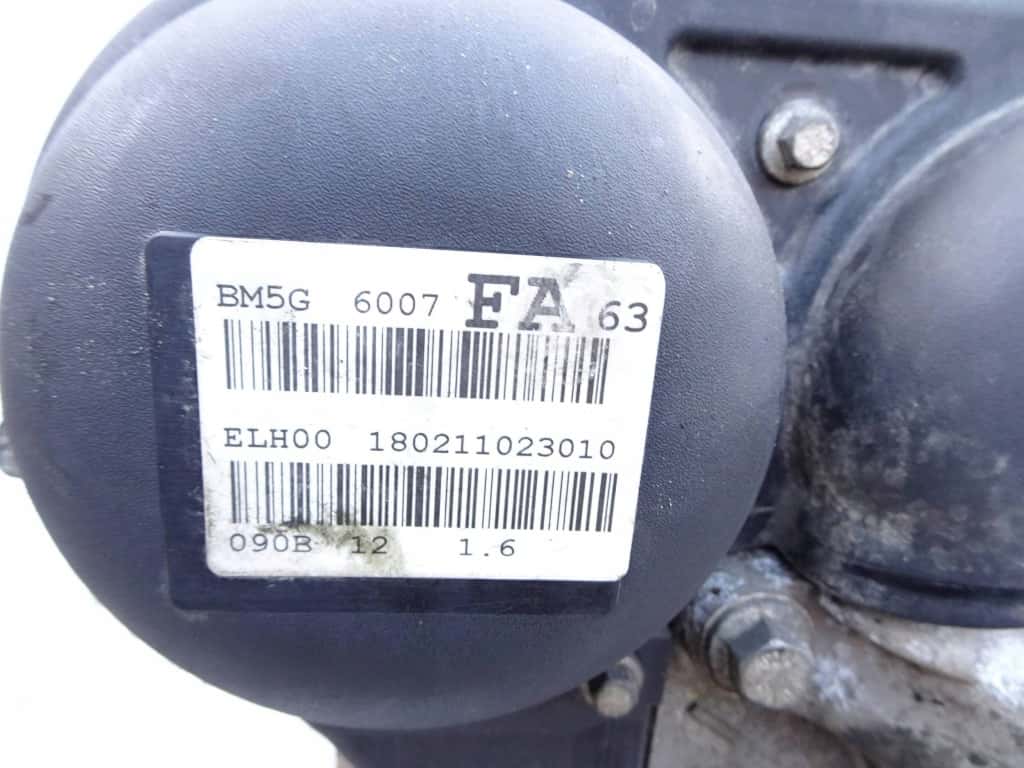 Moteur IQDB vue 4