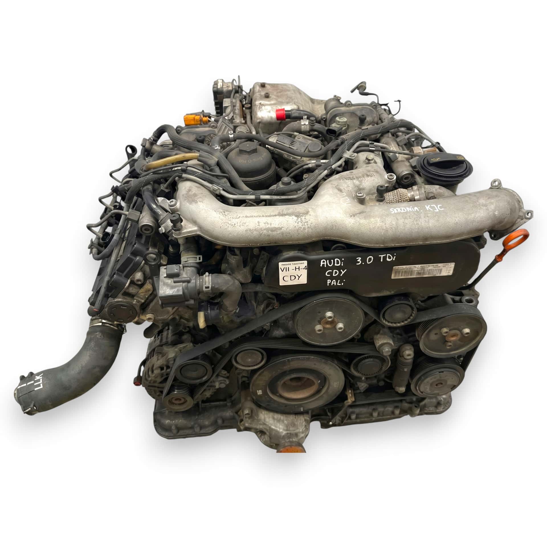 Moteur CDYB vue 3