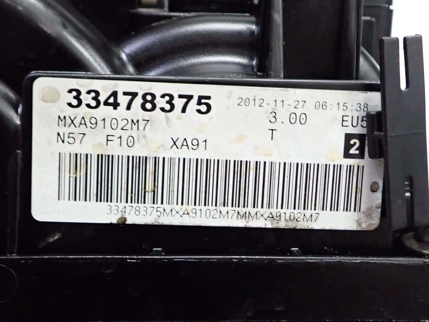 Moteur N57 D30 B vue 5