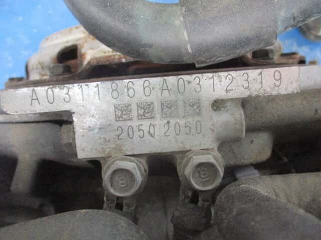 Moteur FA20D vue 4