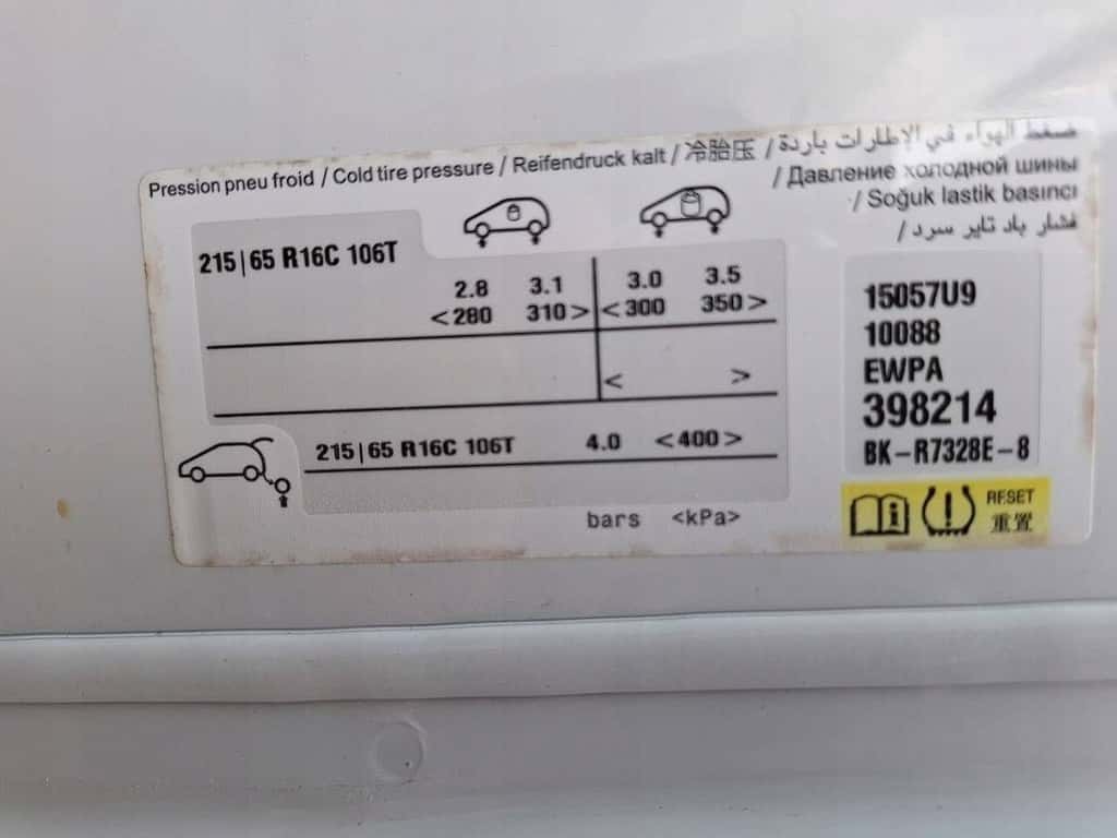 Moteur BHS (DV6FDU) vue 5