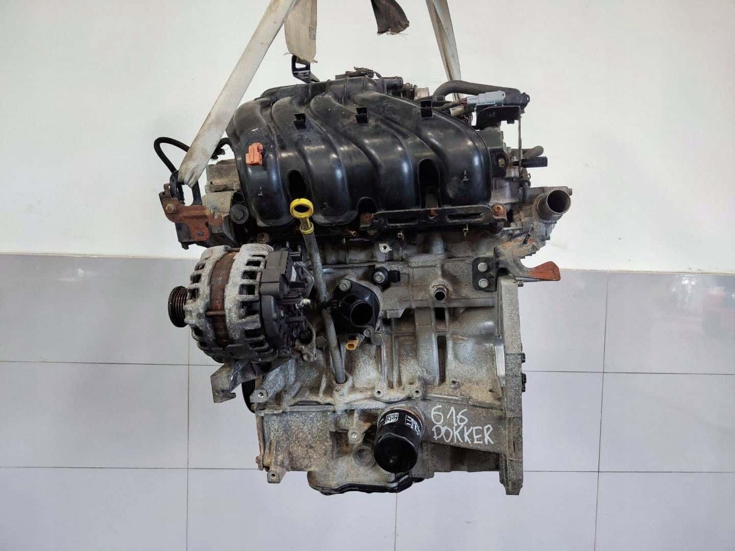 Moteur H4M 740 vue 2