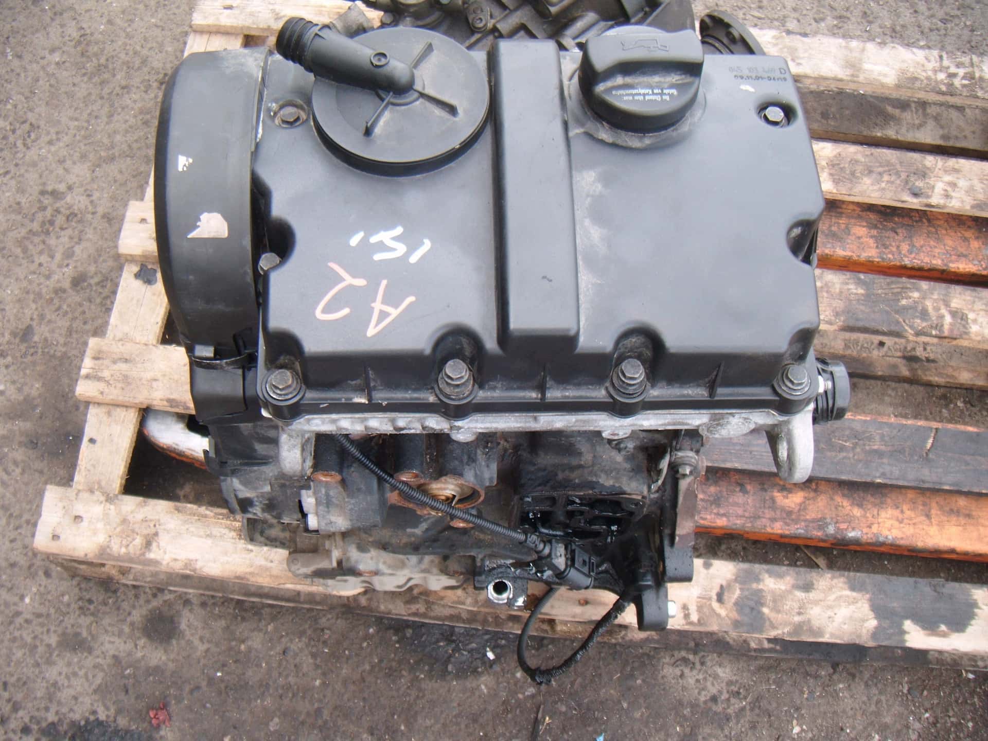 Moteur AMF vue 5
