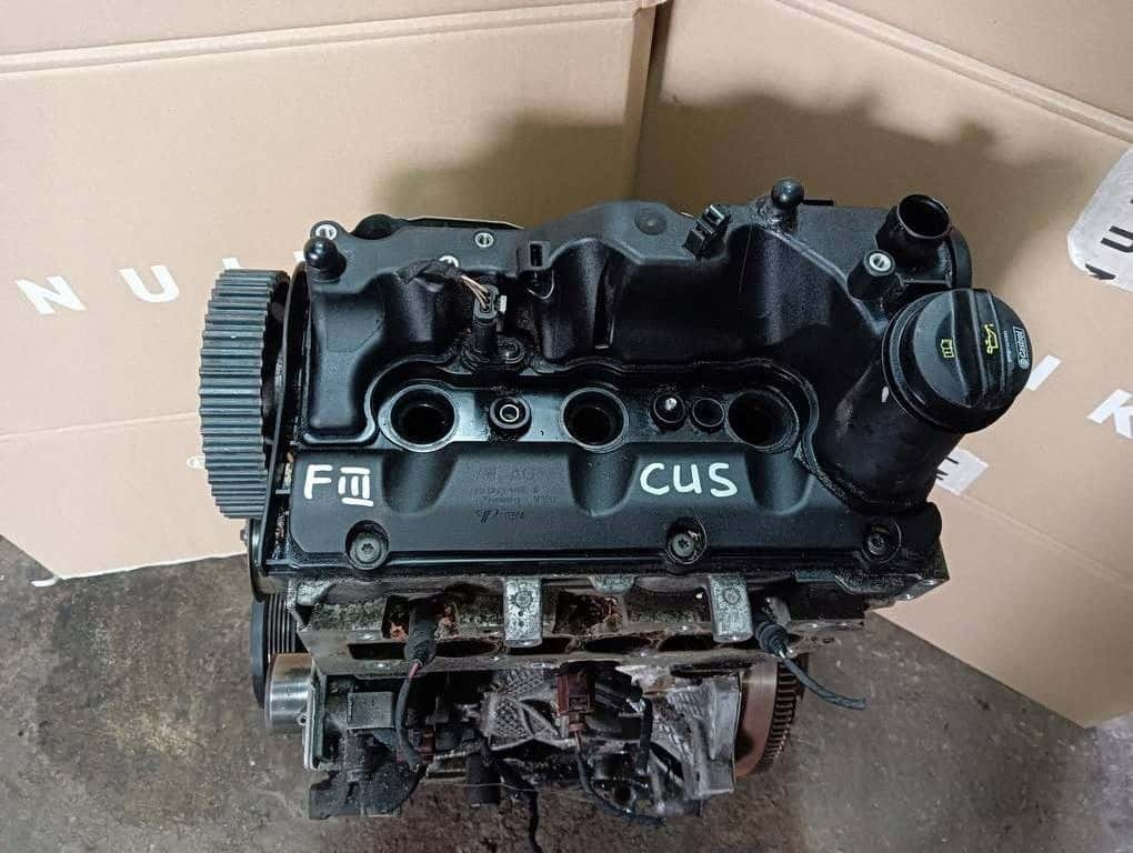 Moteur CUSB vue 3