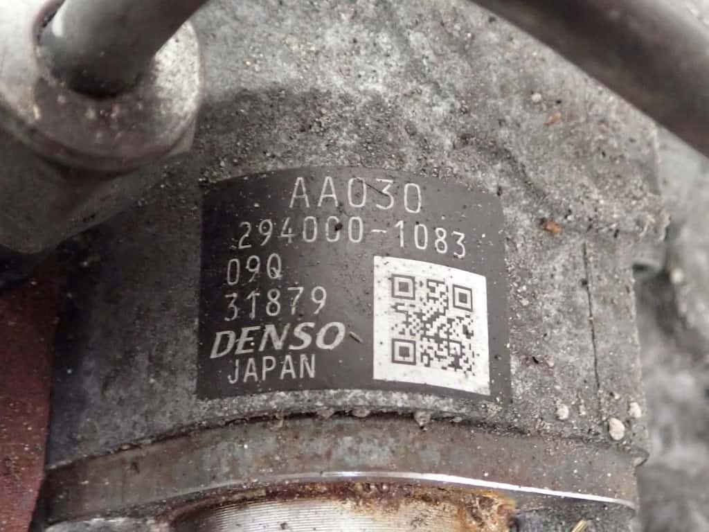Moteur EE20Z vue 4