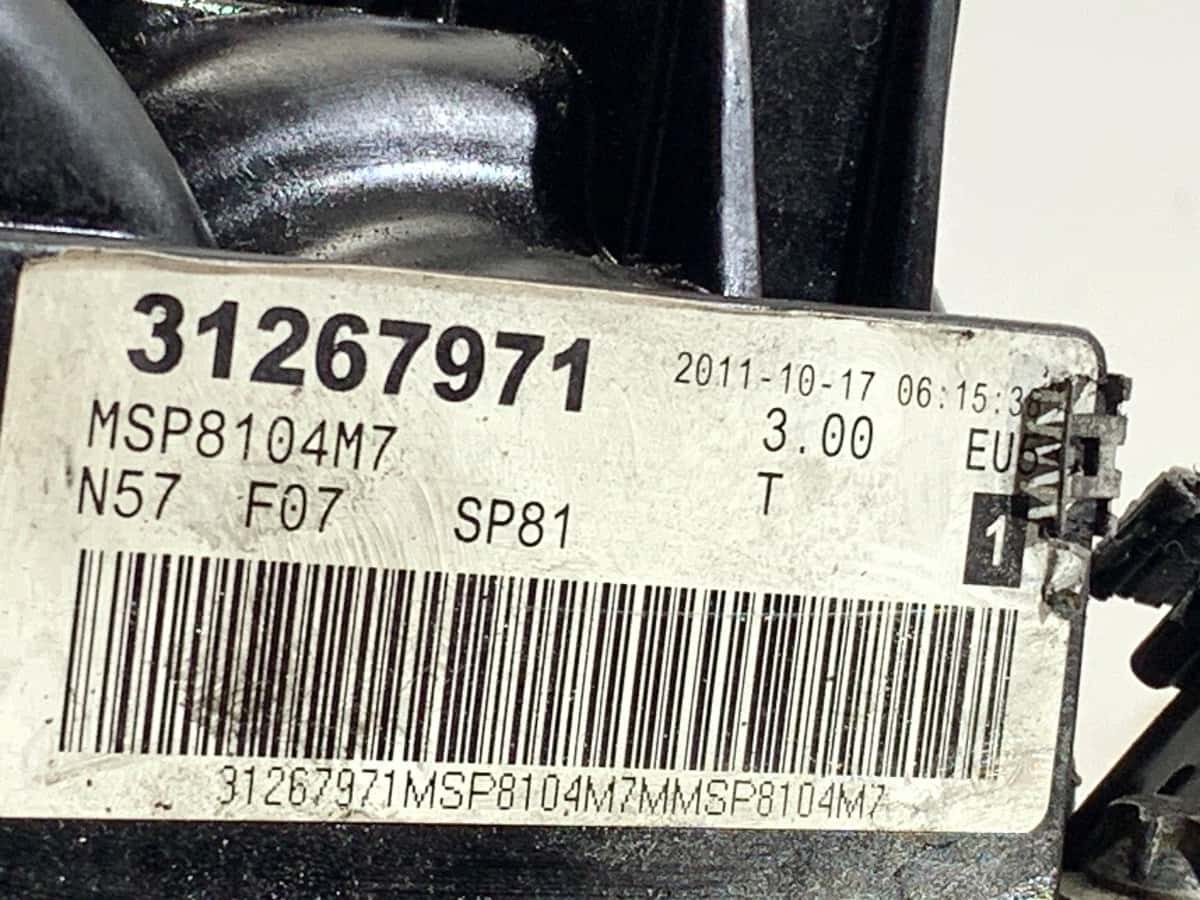 Moteur N57 D30 B vue 6