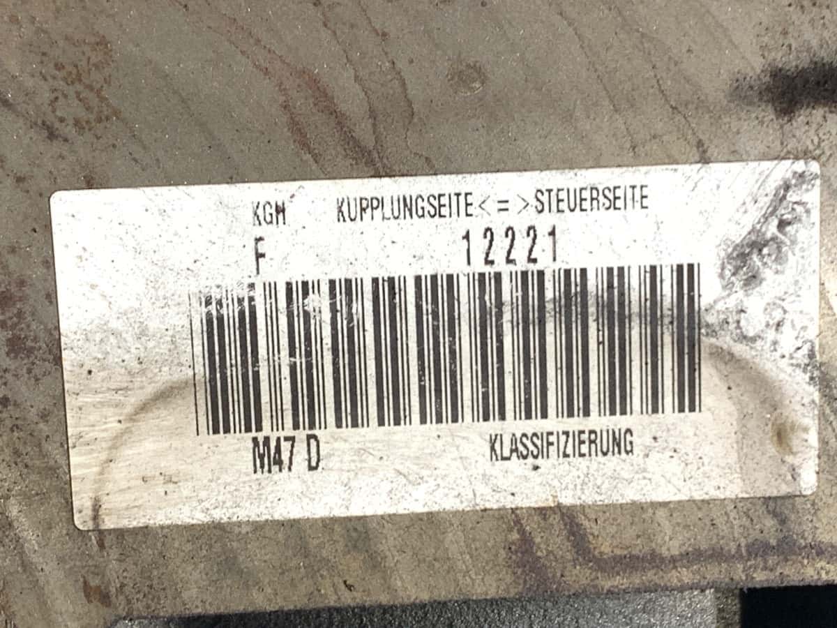 Moteur M47 D20 (204D4) vue 9