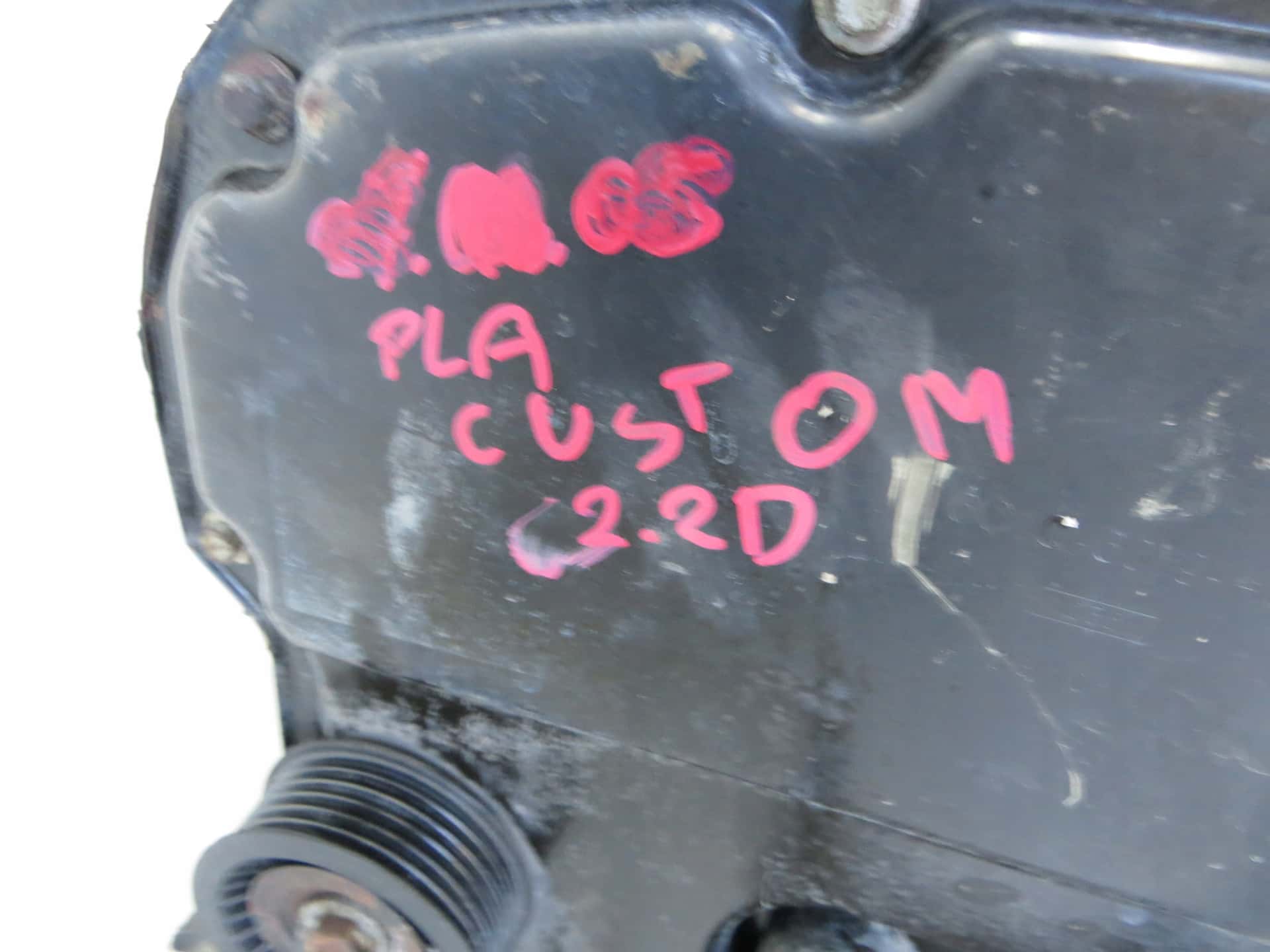 Moteur DRFF vue 4
