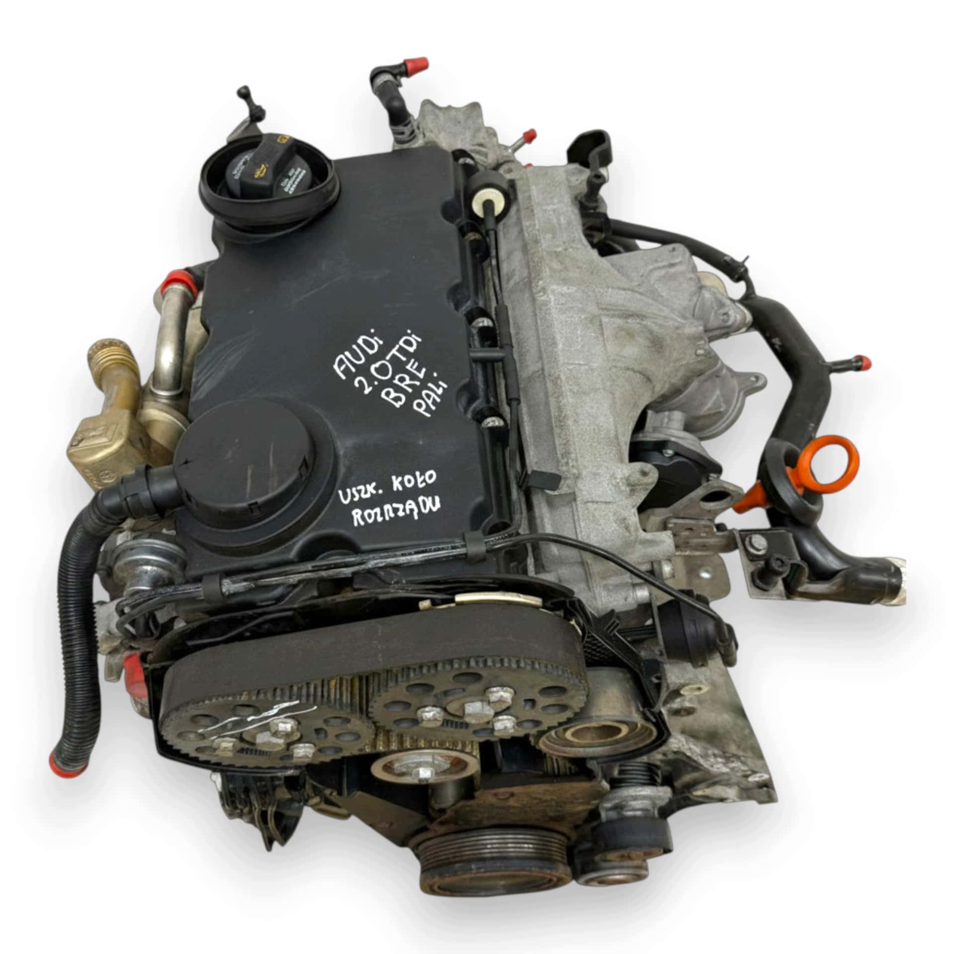 Moteur BRE vue 3