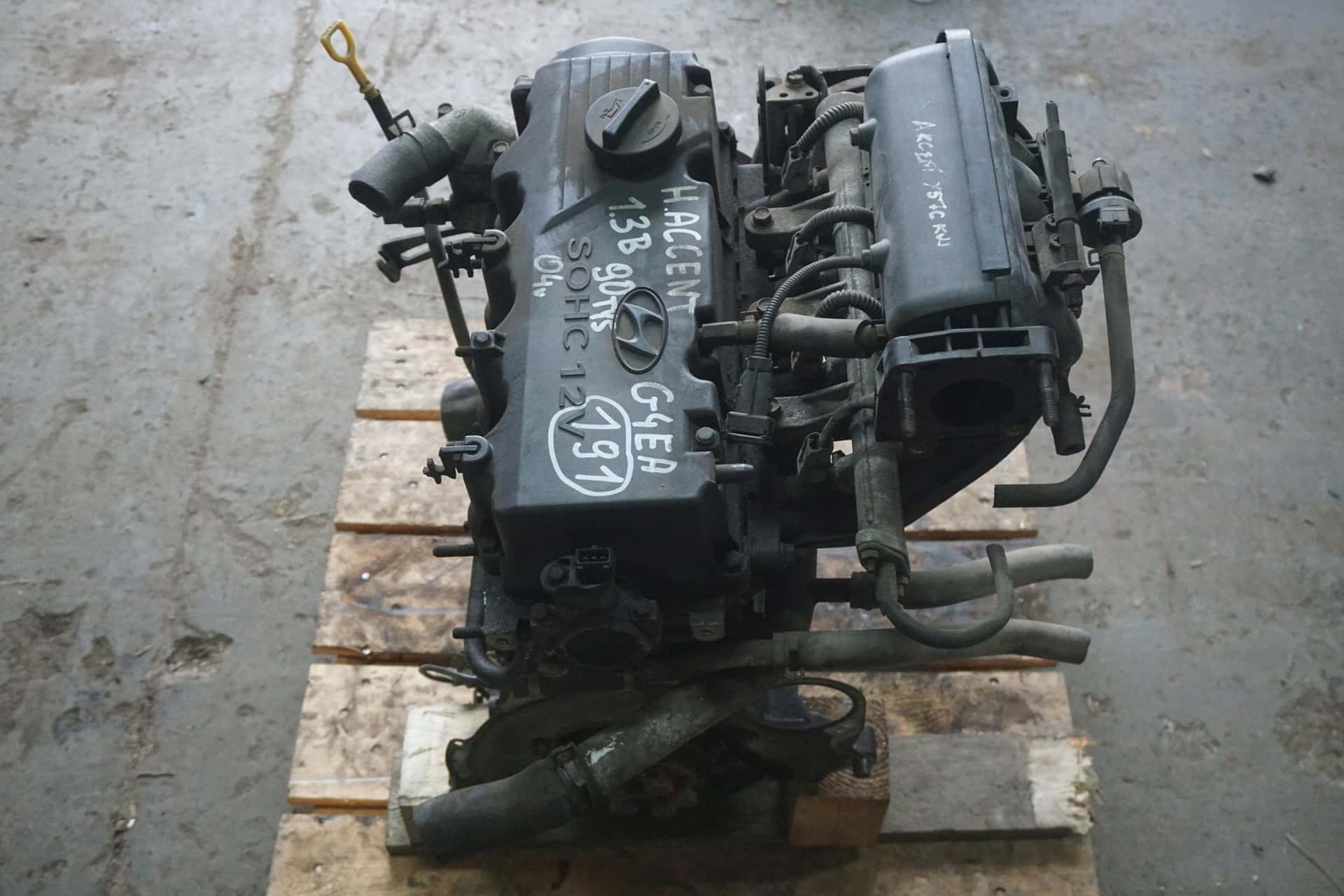 Moteur G4EA vue 4