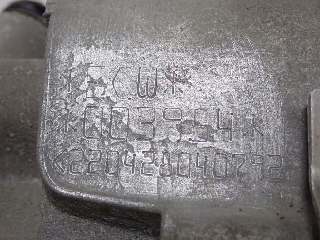 Moteur ECWB vue 5