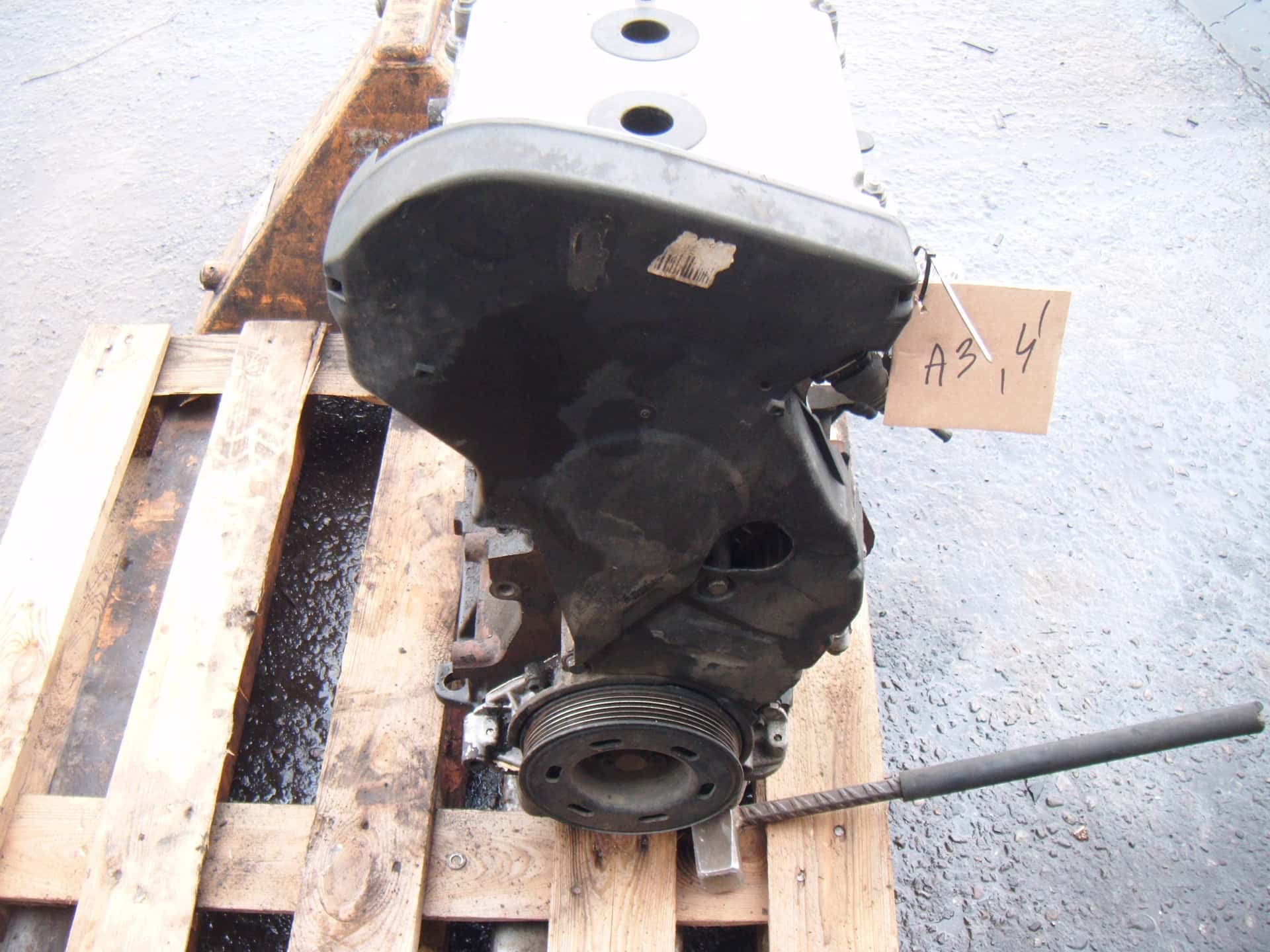 Moteur AGN vue 3